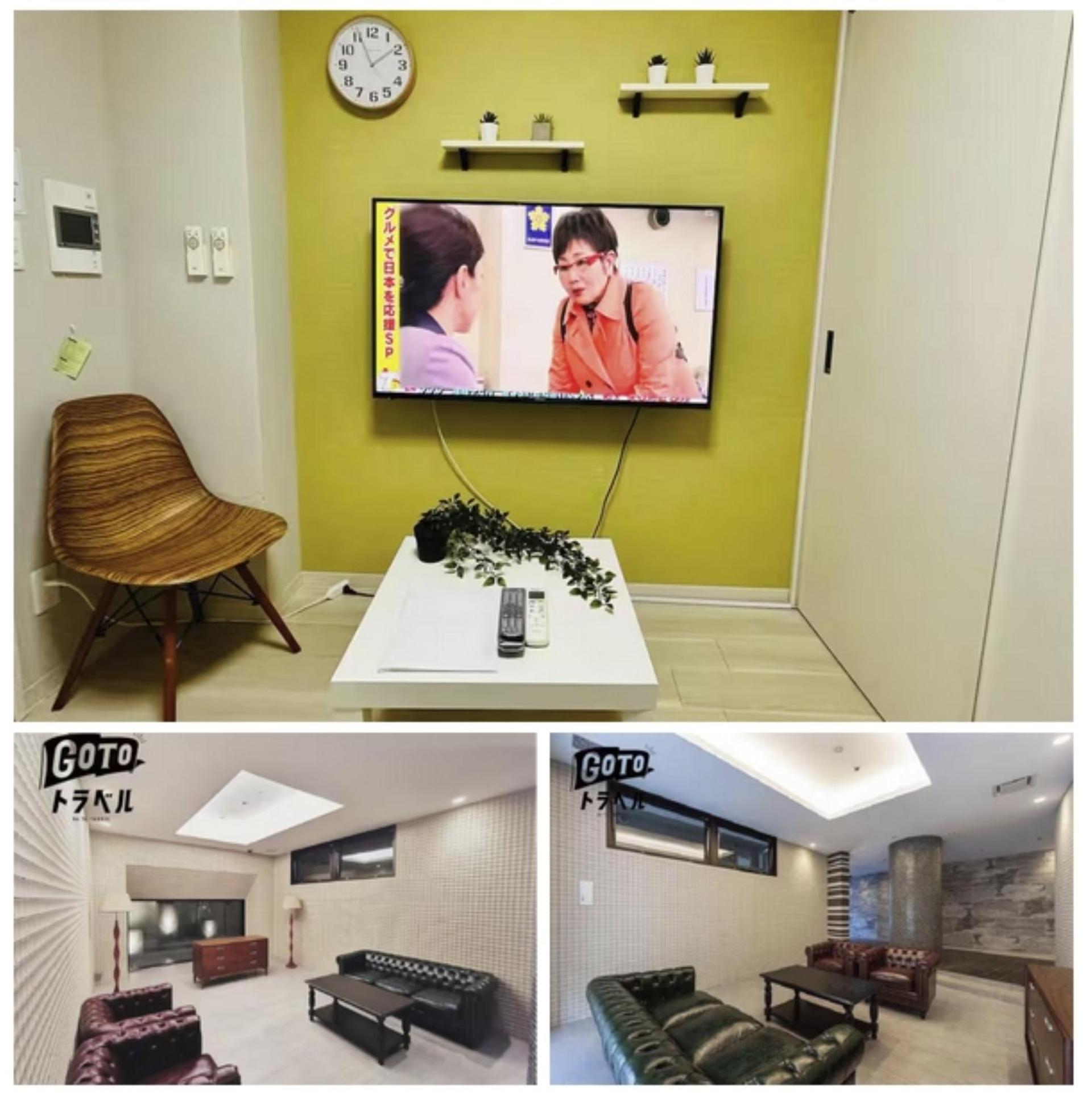R Residences 難波南 I