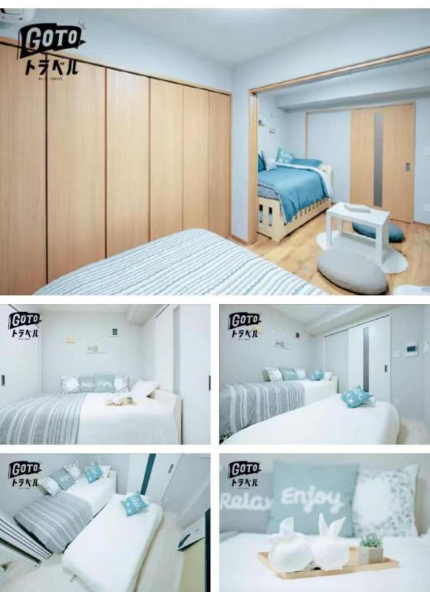 R Residences 難波南 I