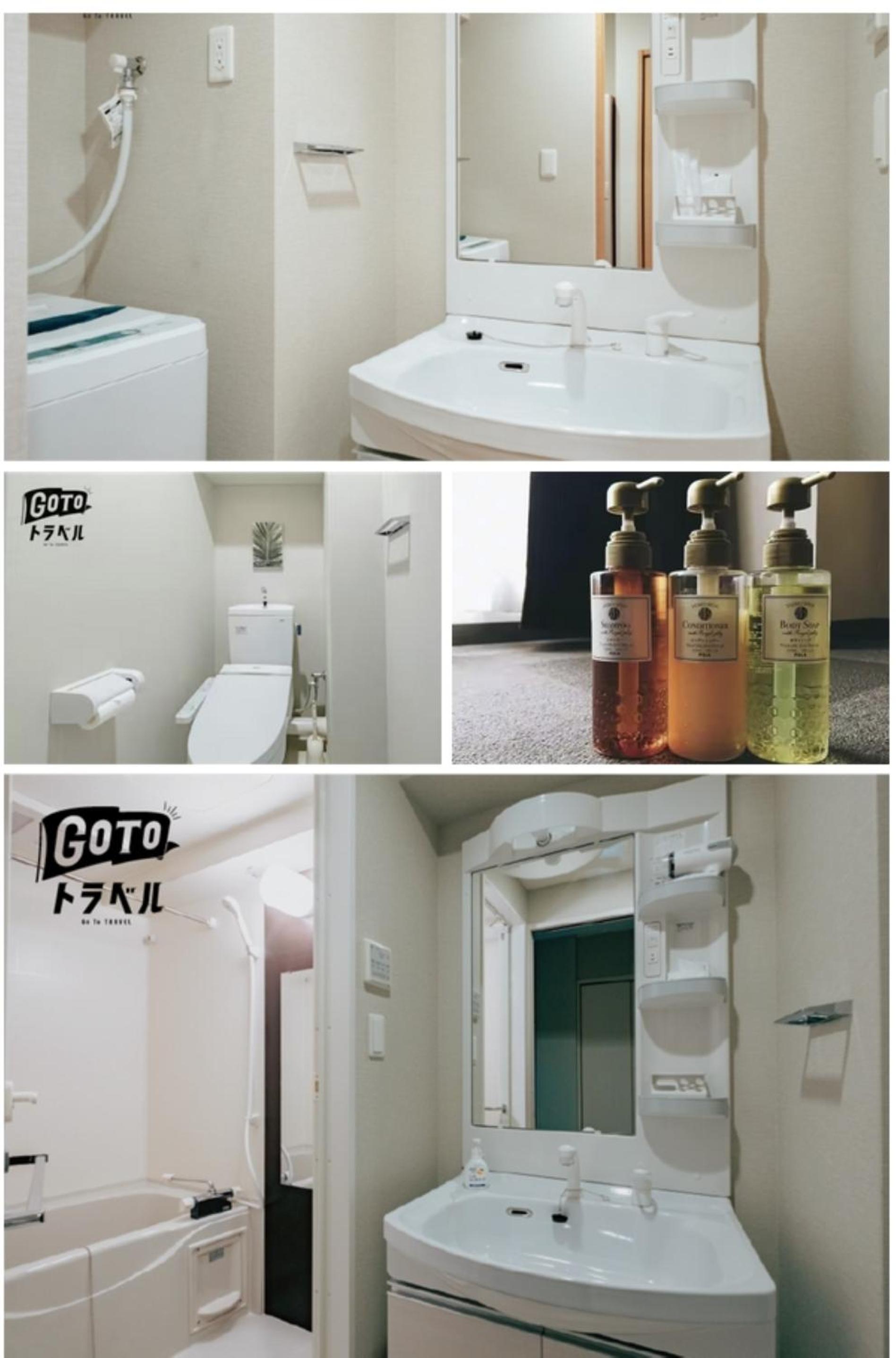 R Residences 難波南 I