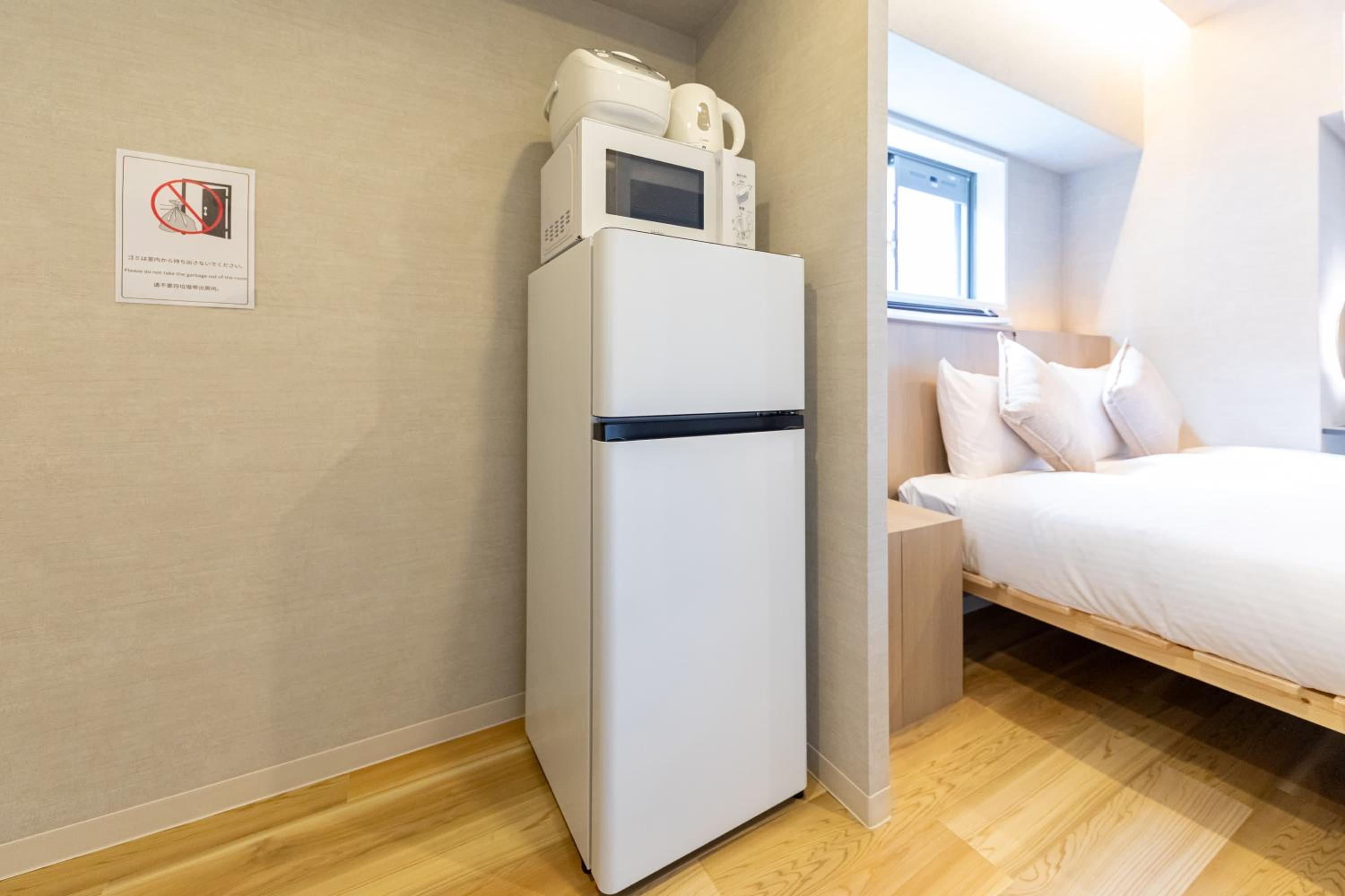 Bureau Sitennoji hotel