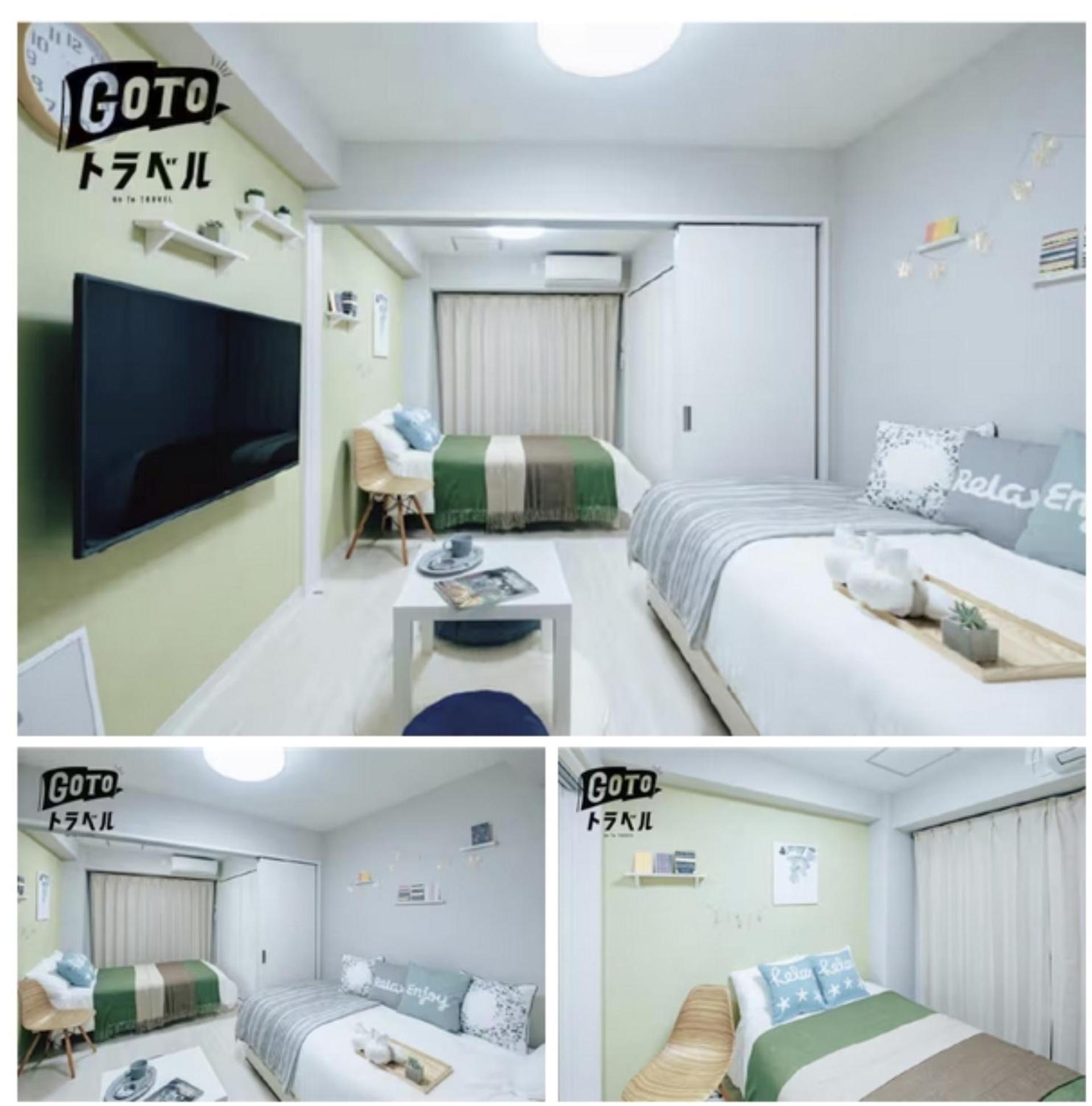 R Residences 難波南 I