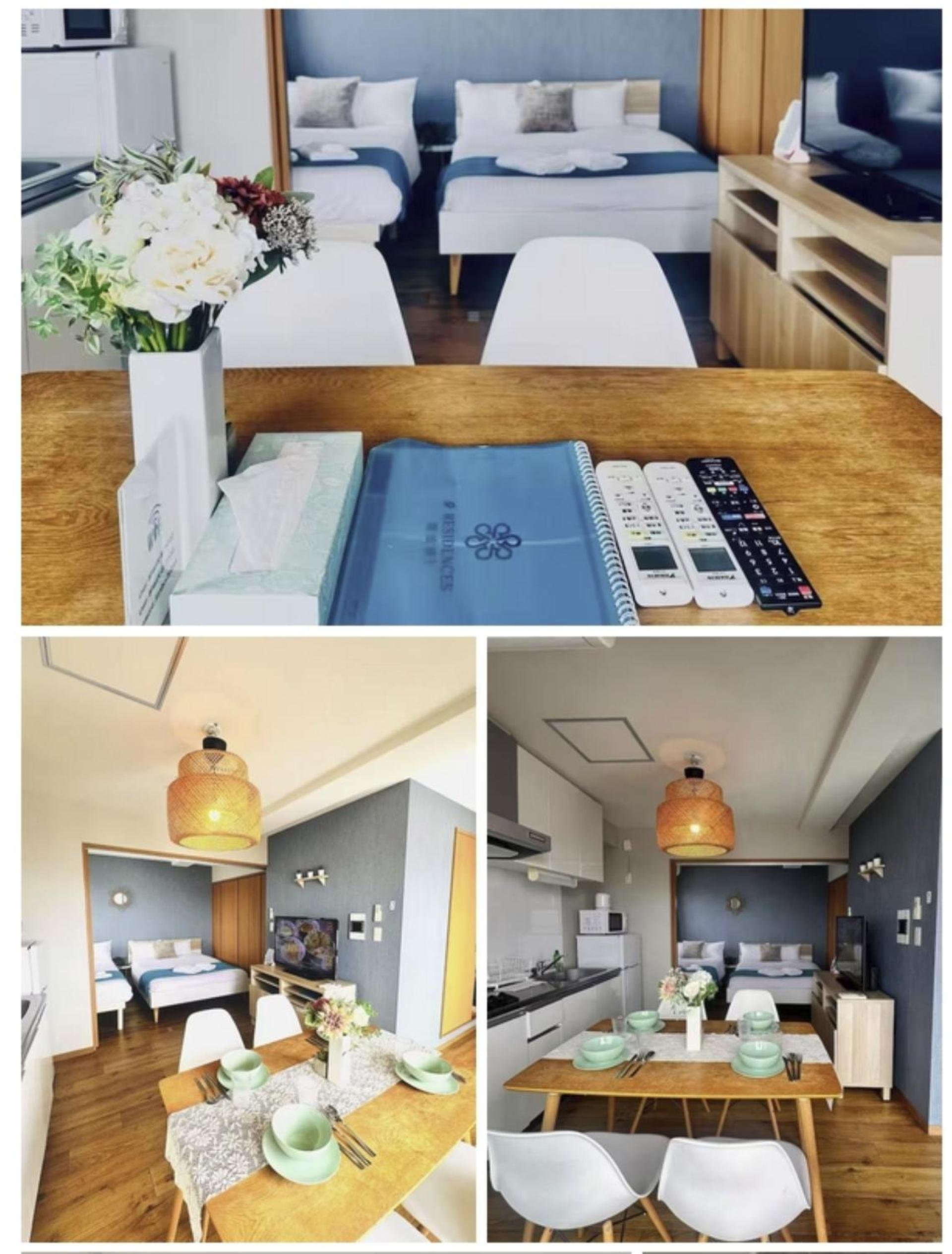 R Residences 難波南 I