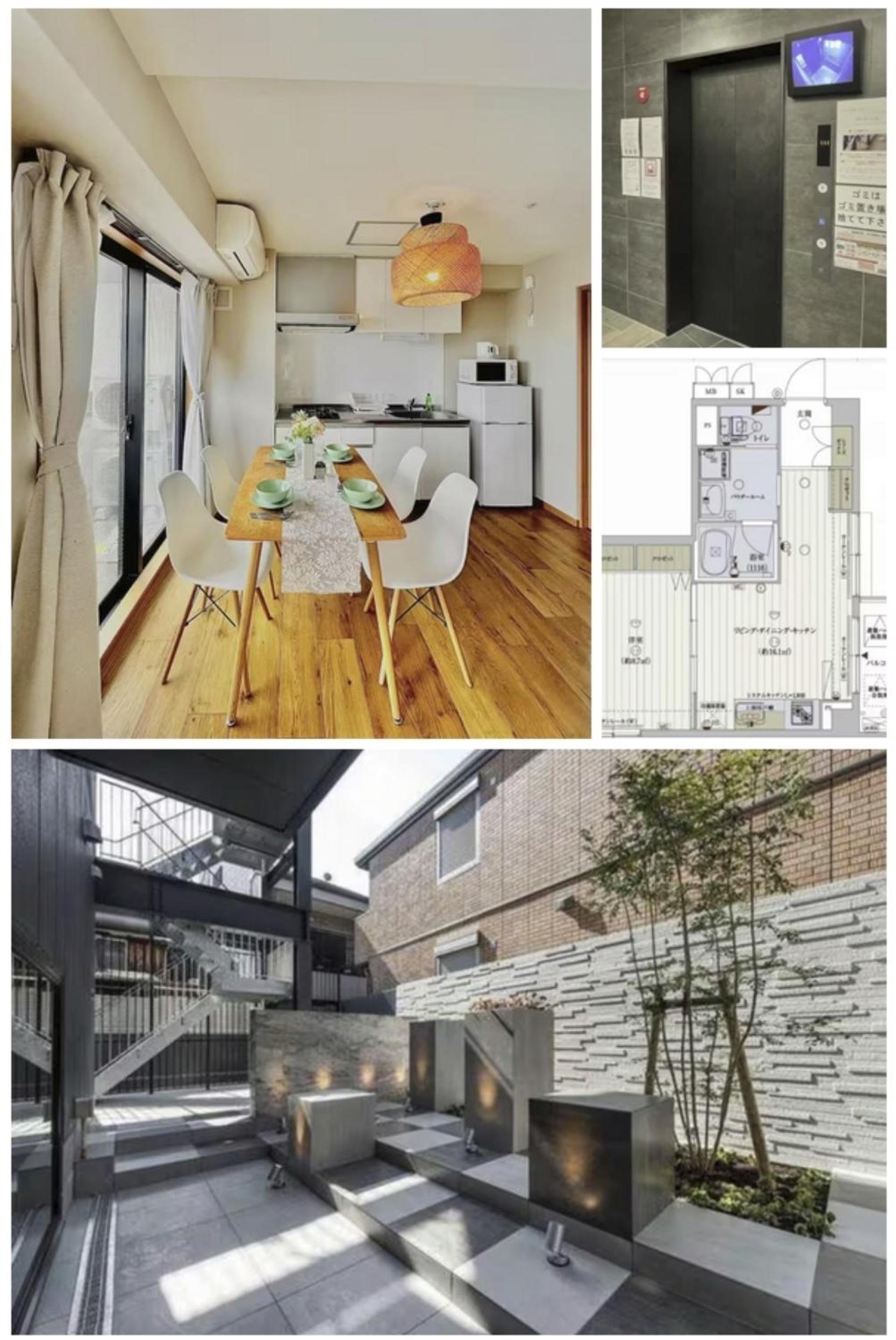 R Residences 難波南 I