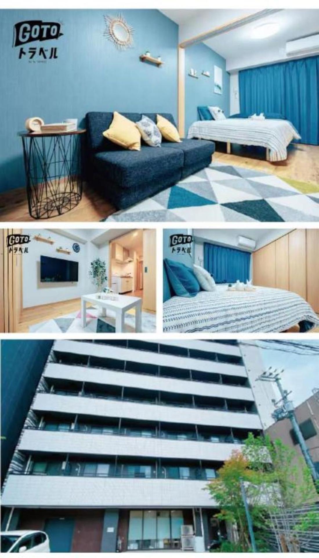 R Residences 難波南 I