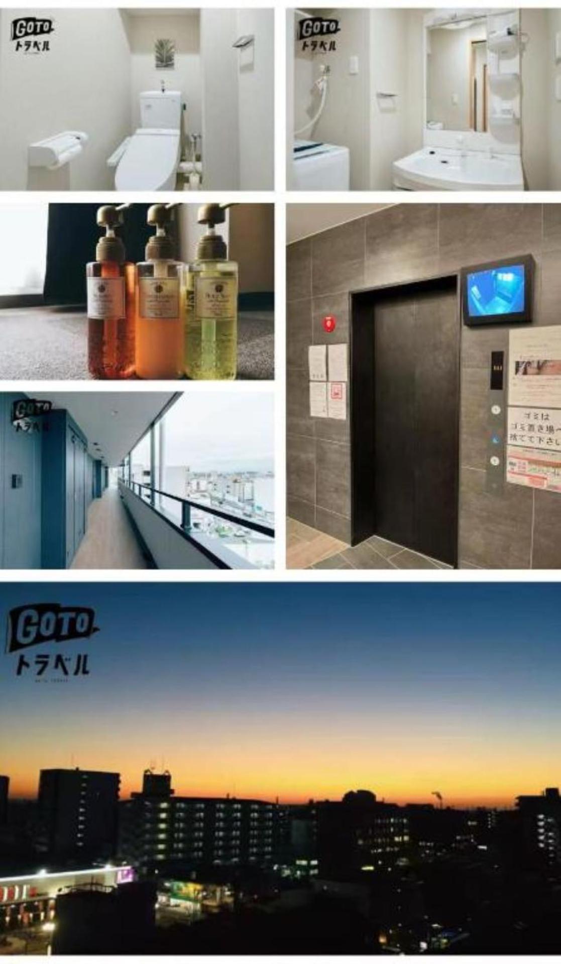 R Residences 難波南 I