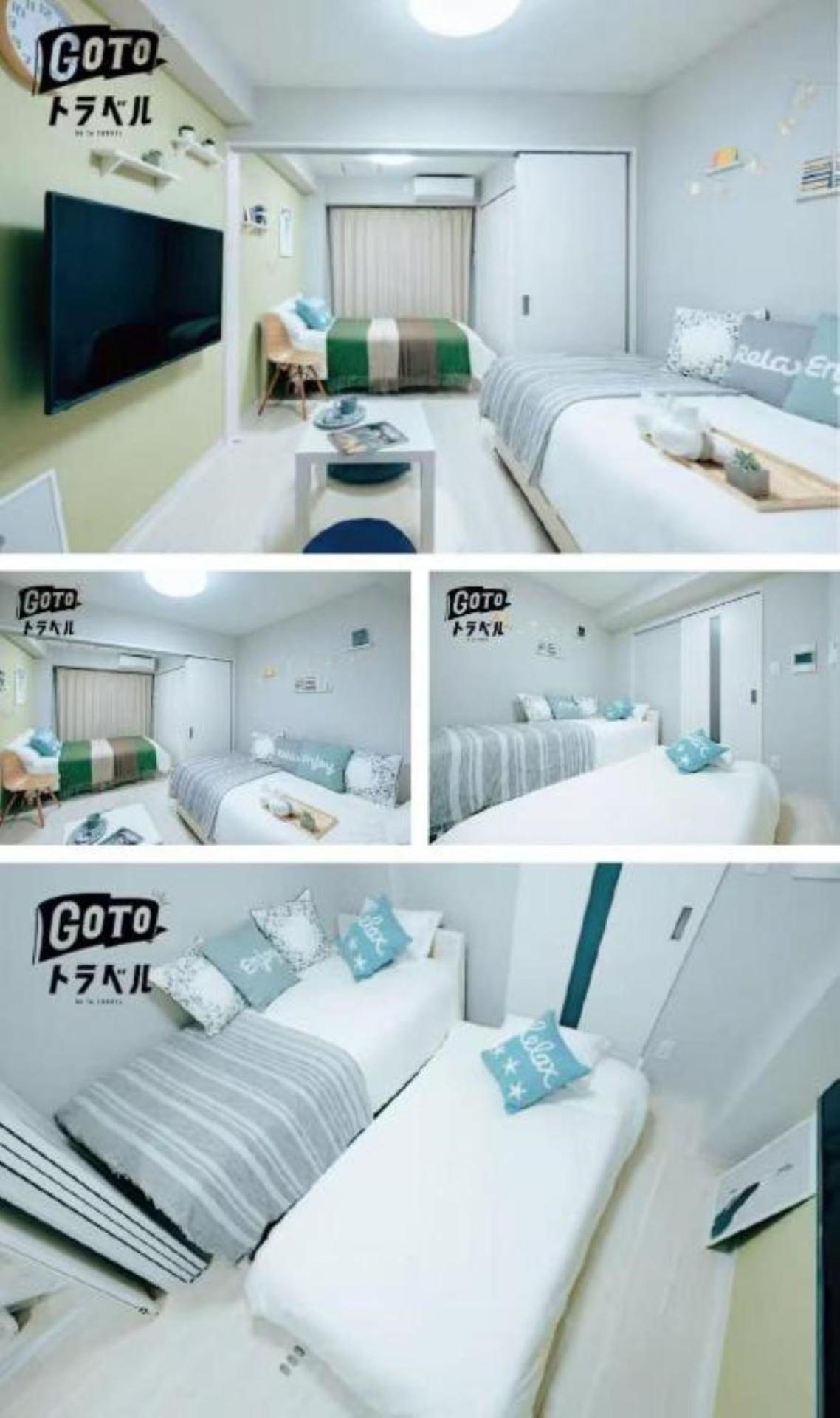 R Residences 難波南 I
