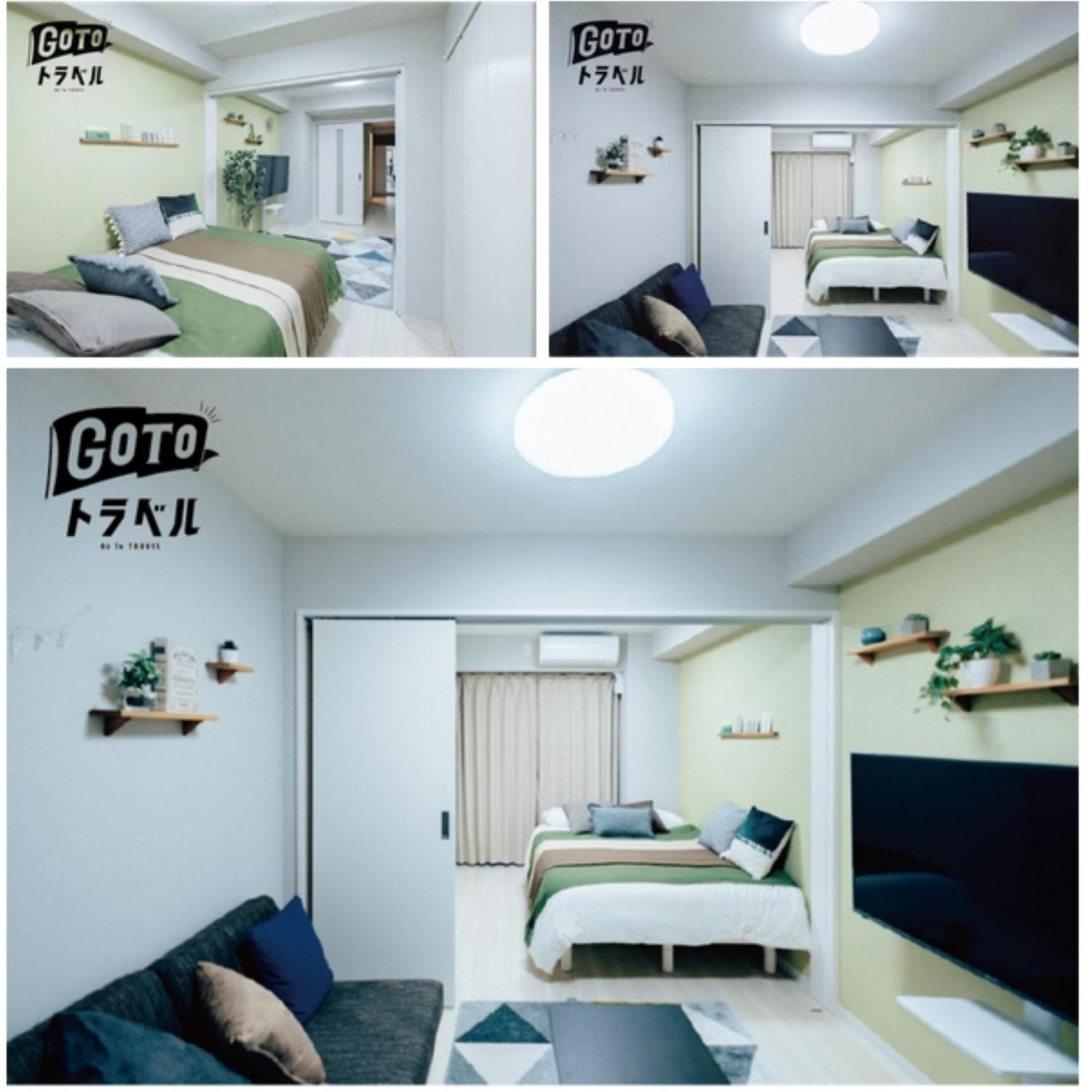 R Residences 難波南 I