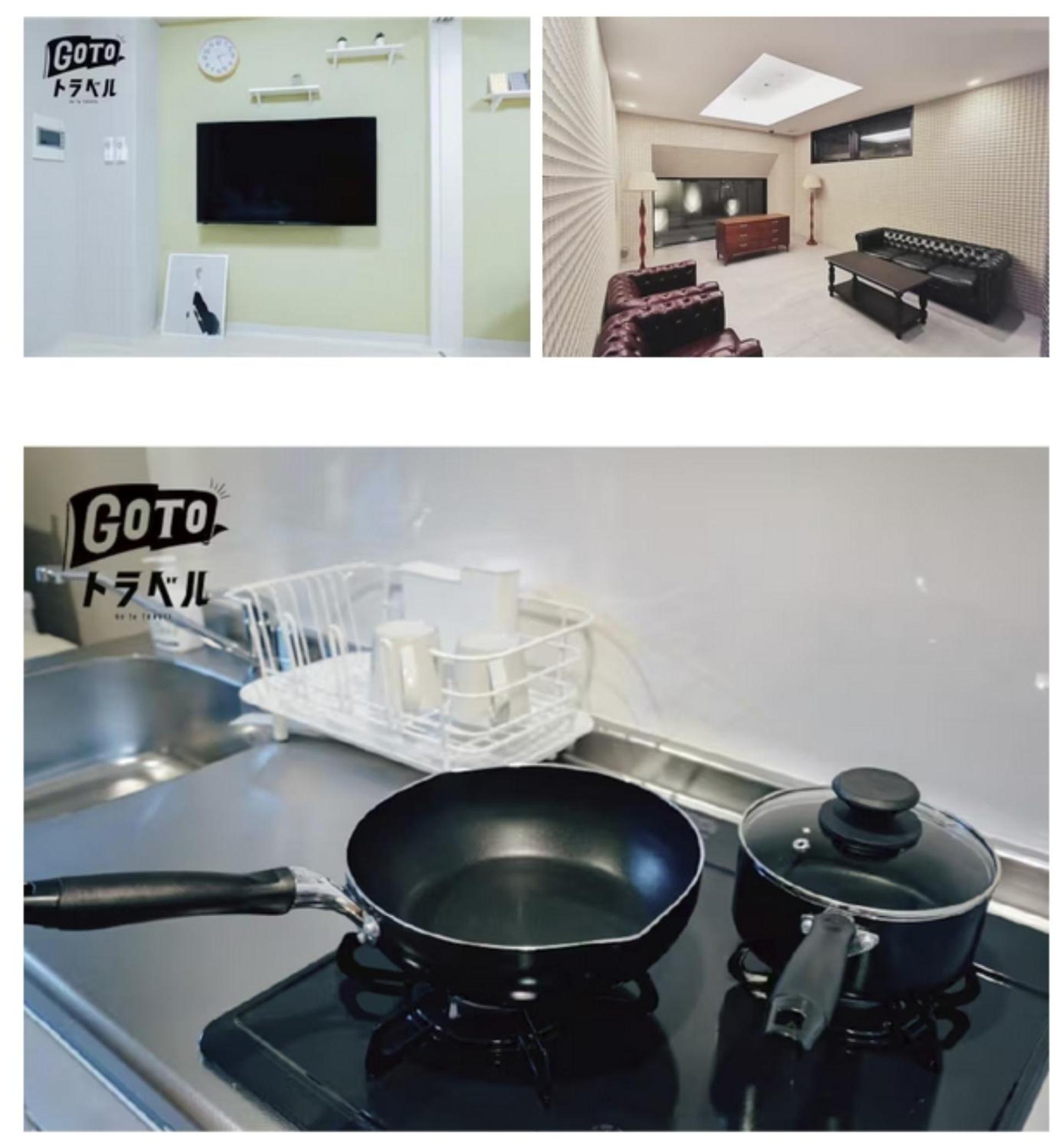 R Residences 難波南 I