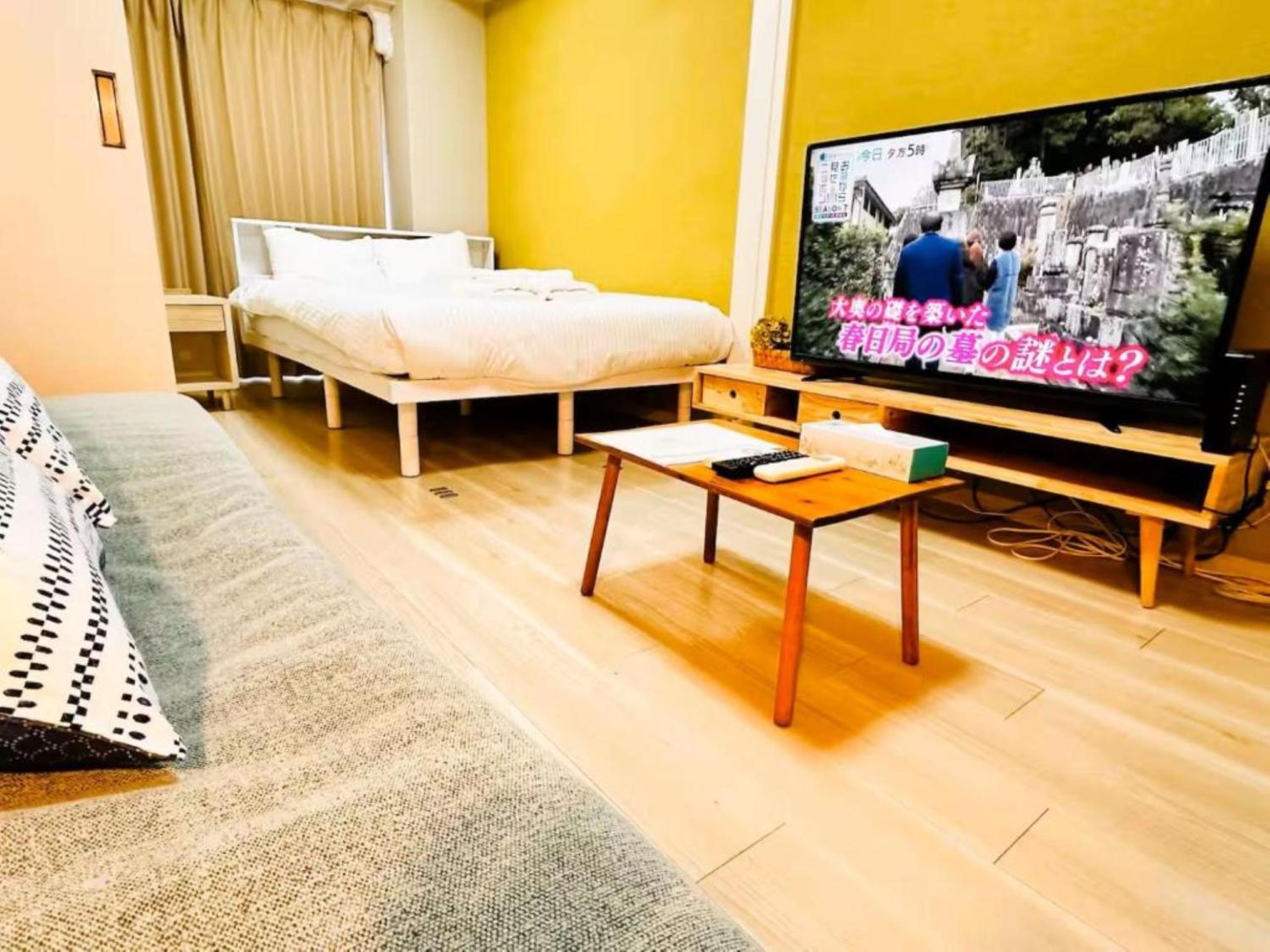 R Residences 難波南 I