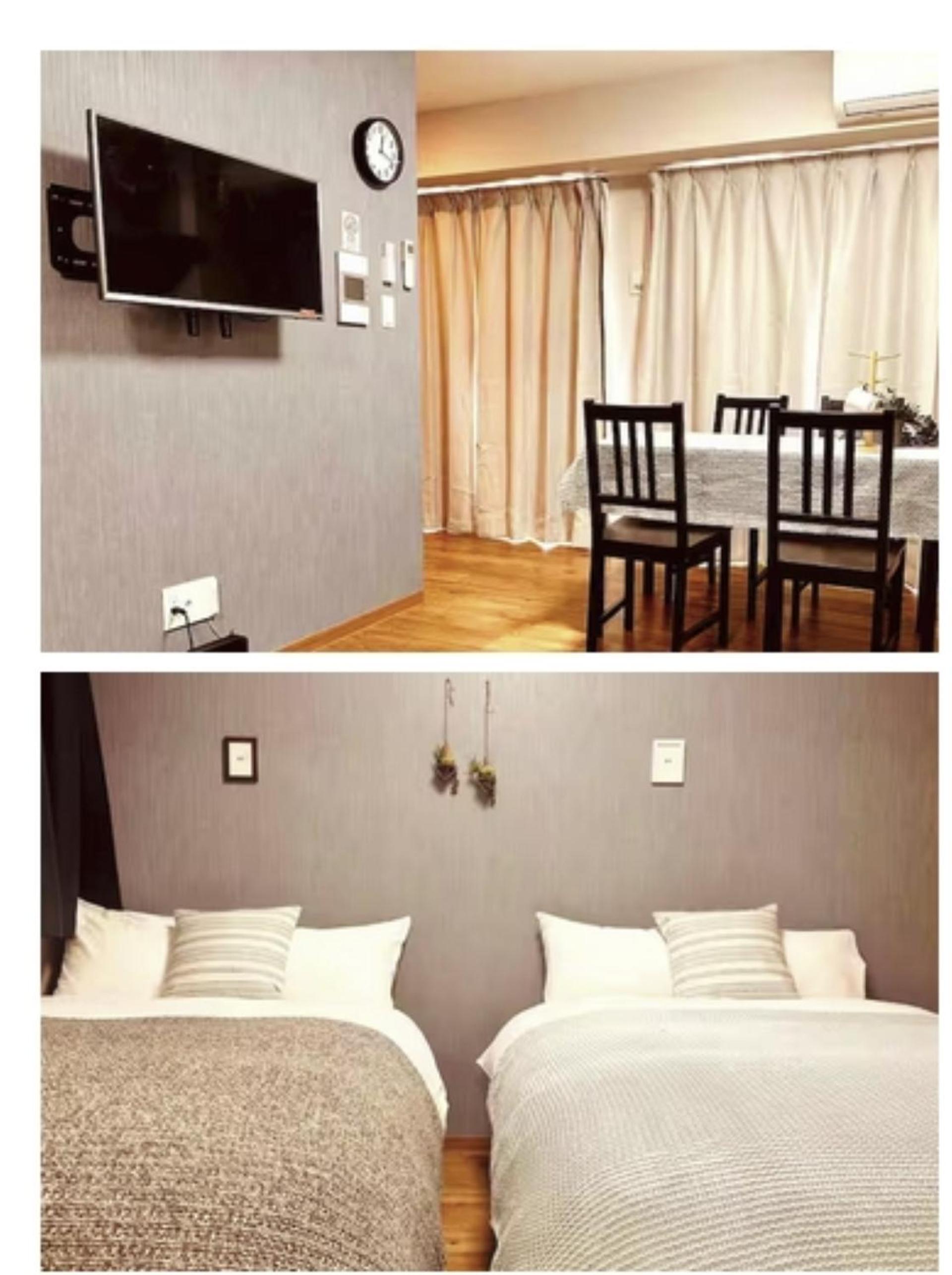 R Residences 難波南 I