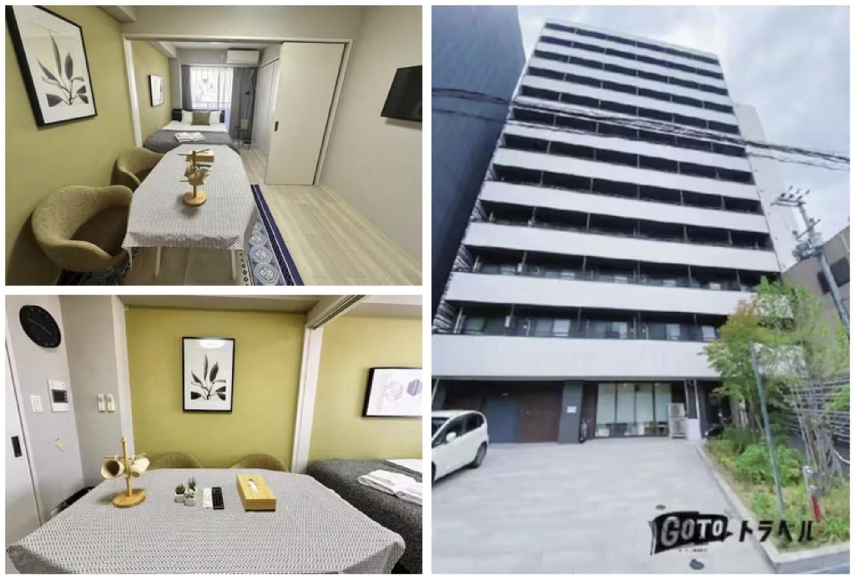 R Residences 難波南 I