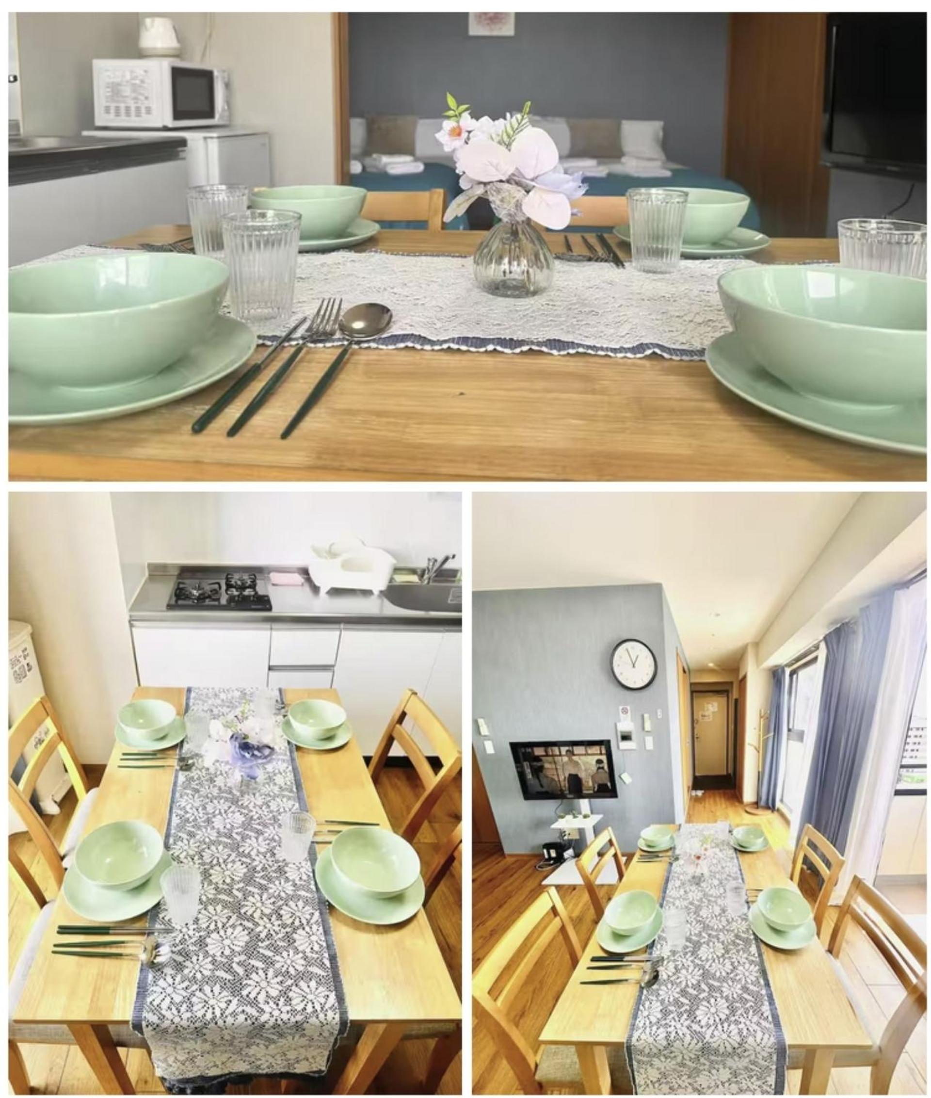 R Residences 難波南 I