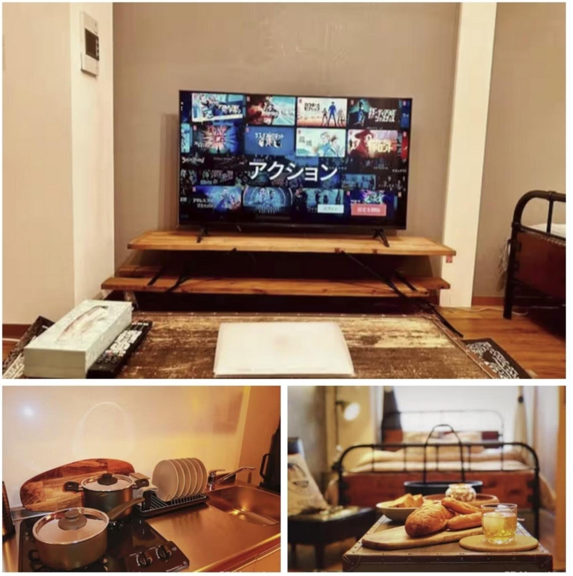 R Residences 難波南 I