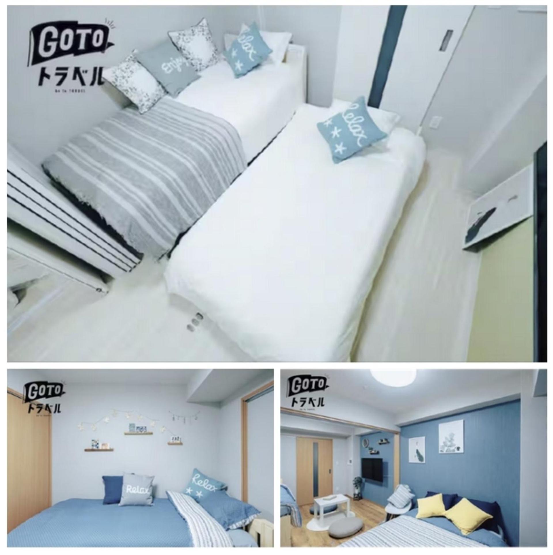 R Residences 難波南 I