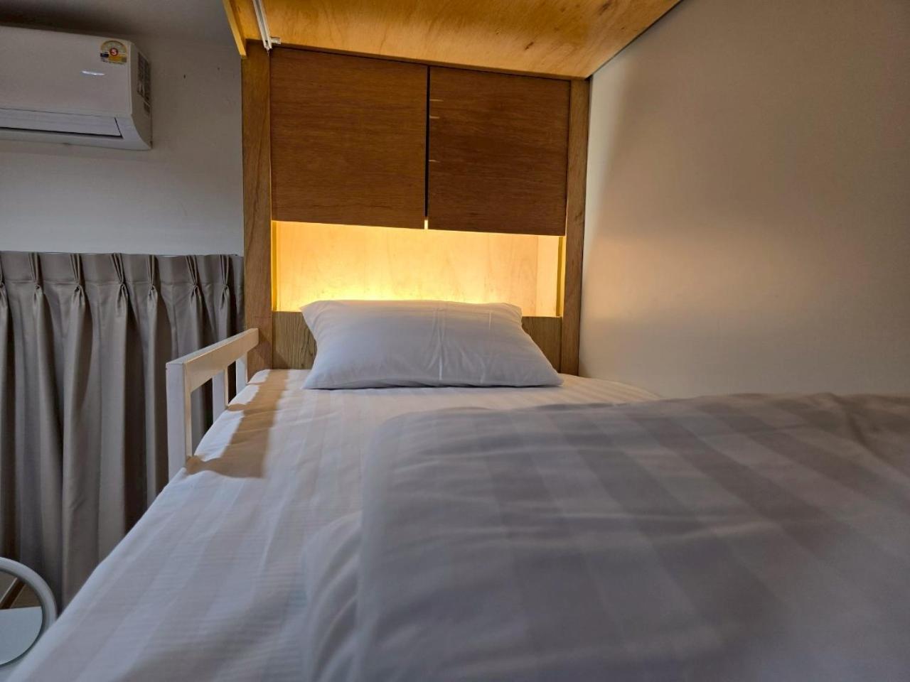 Inn De Sea - Hostel Bangkok Rambuttri Village Khaosan Area