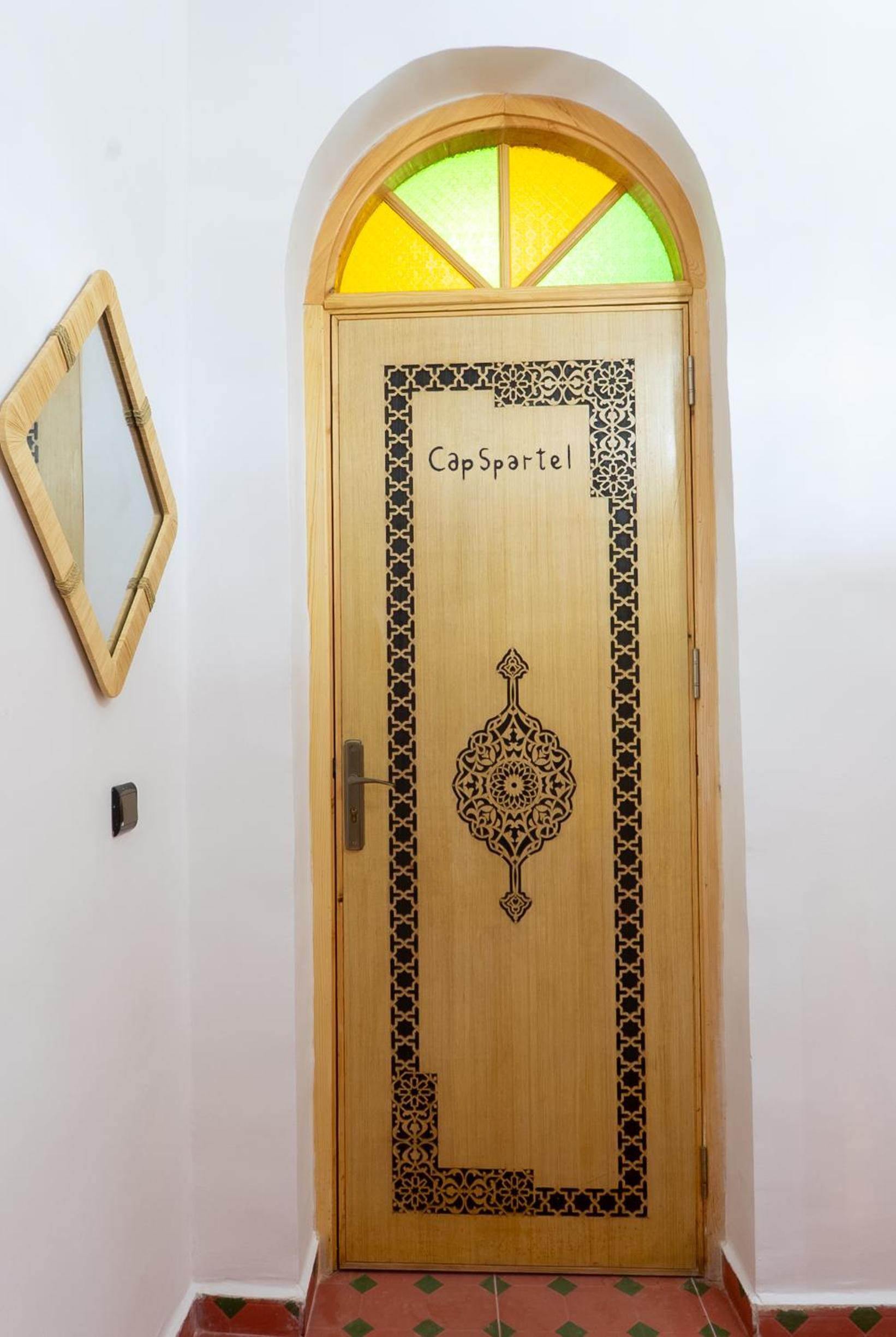 Riad KASBAH