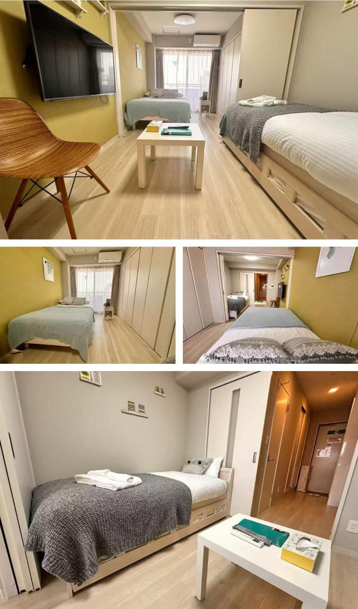 R Residences 難波南 I