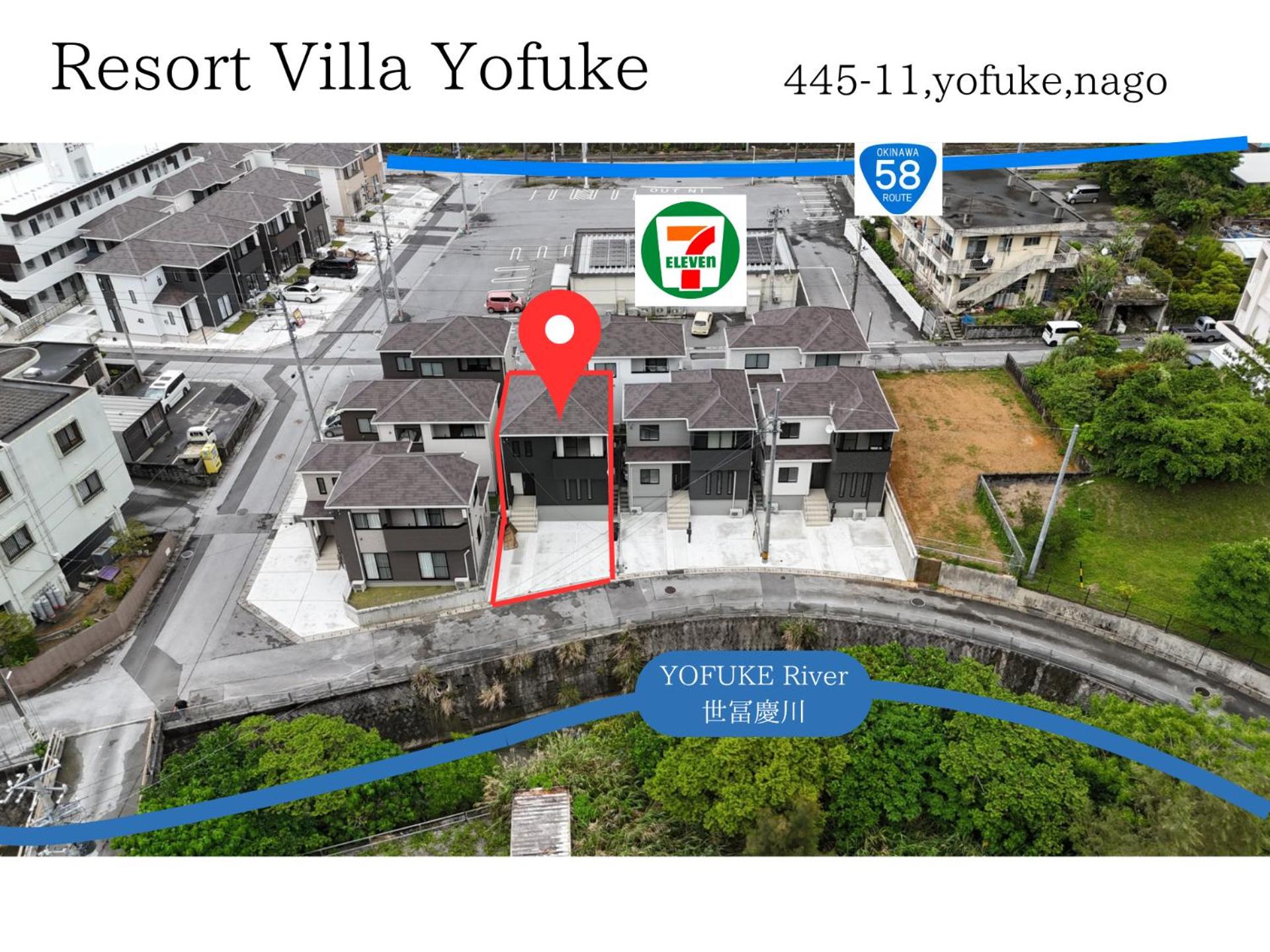 Resort Villa YOFUKE