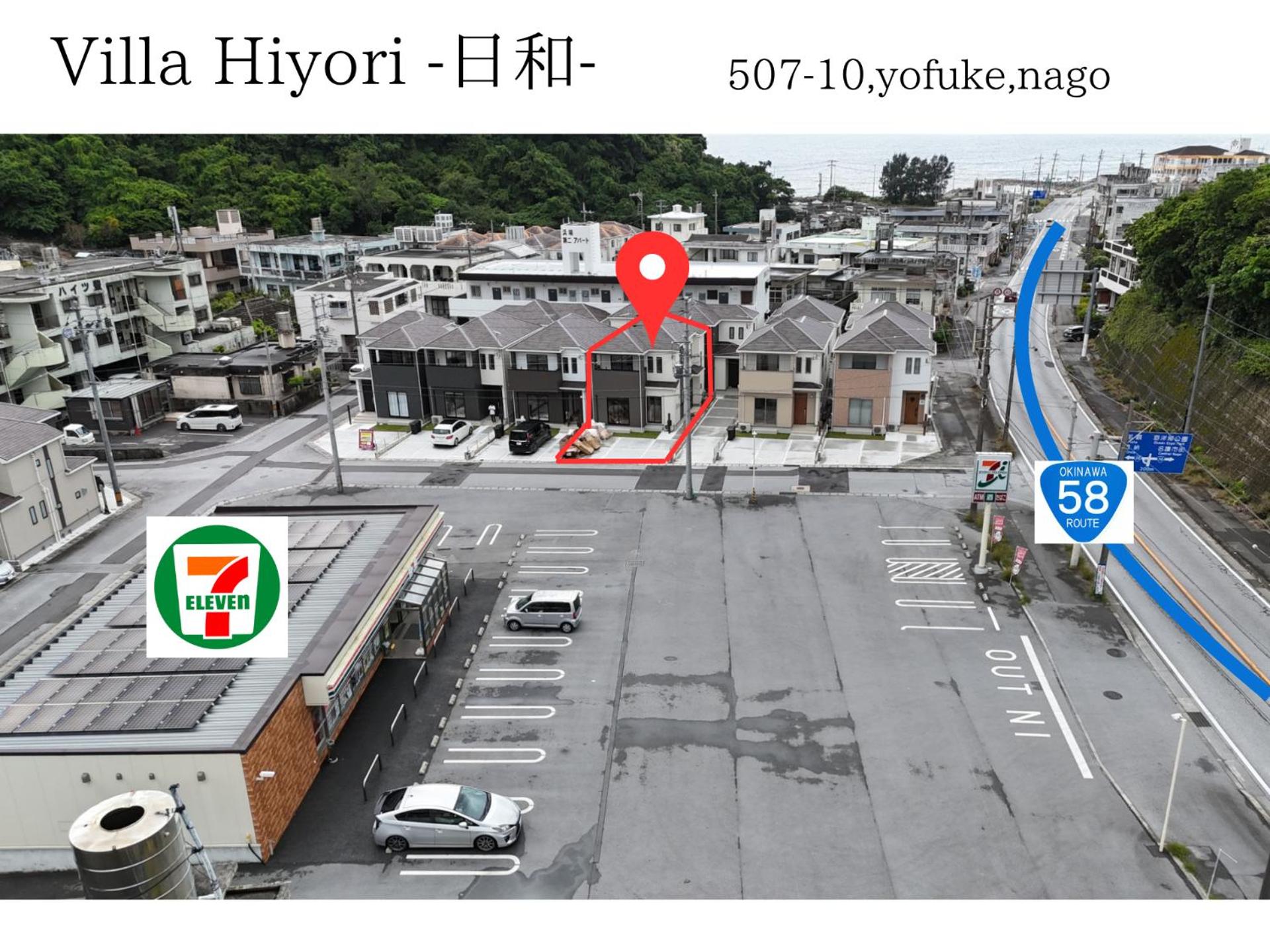 Villa Hiyori -日和-