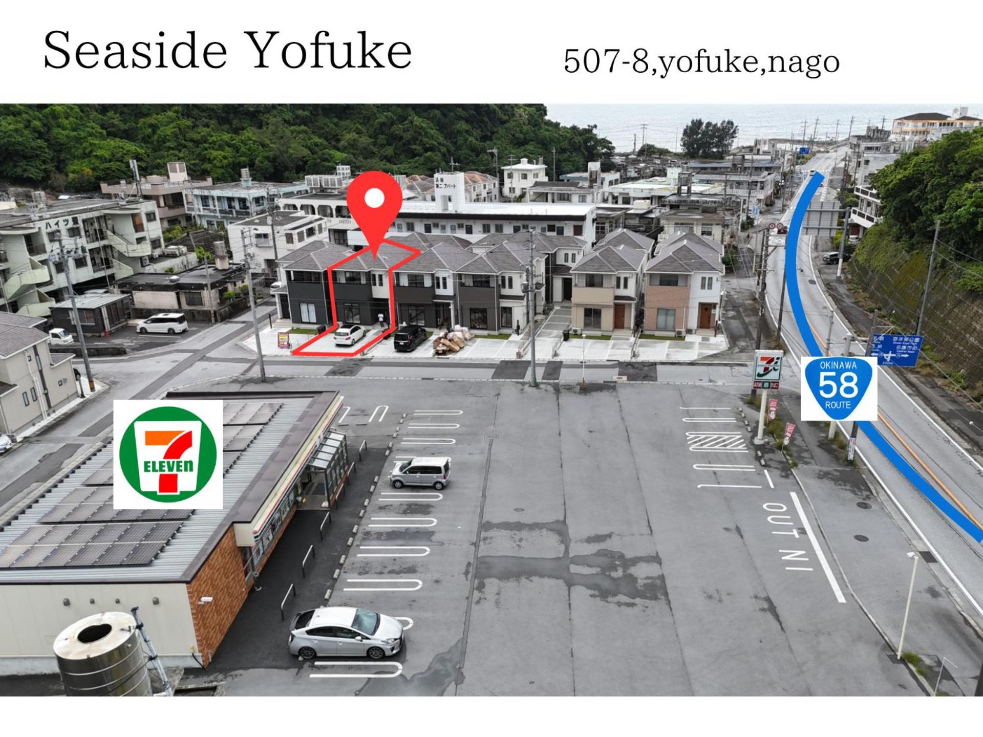 Seaside Yofuke