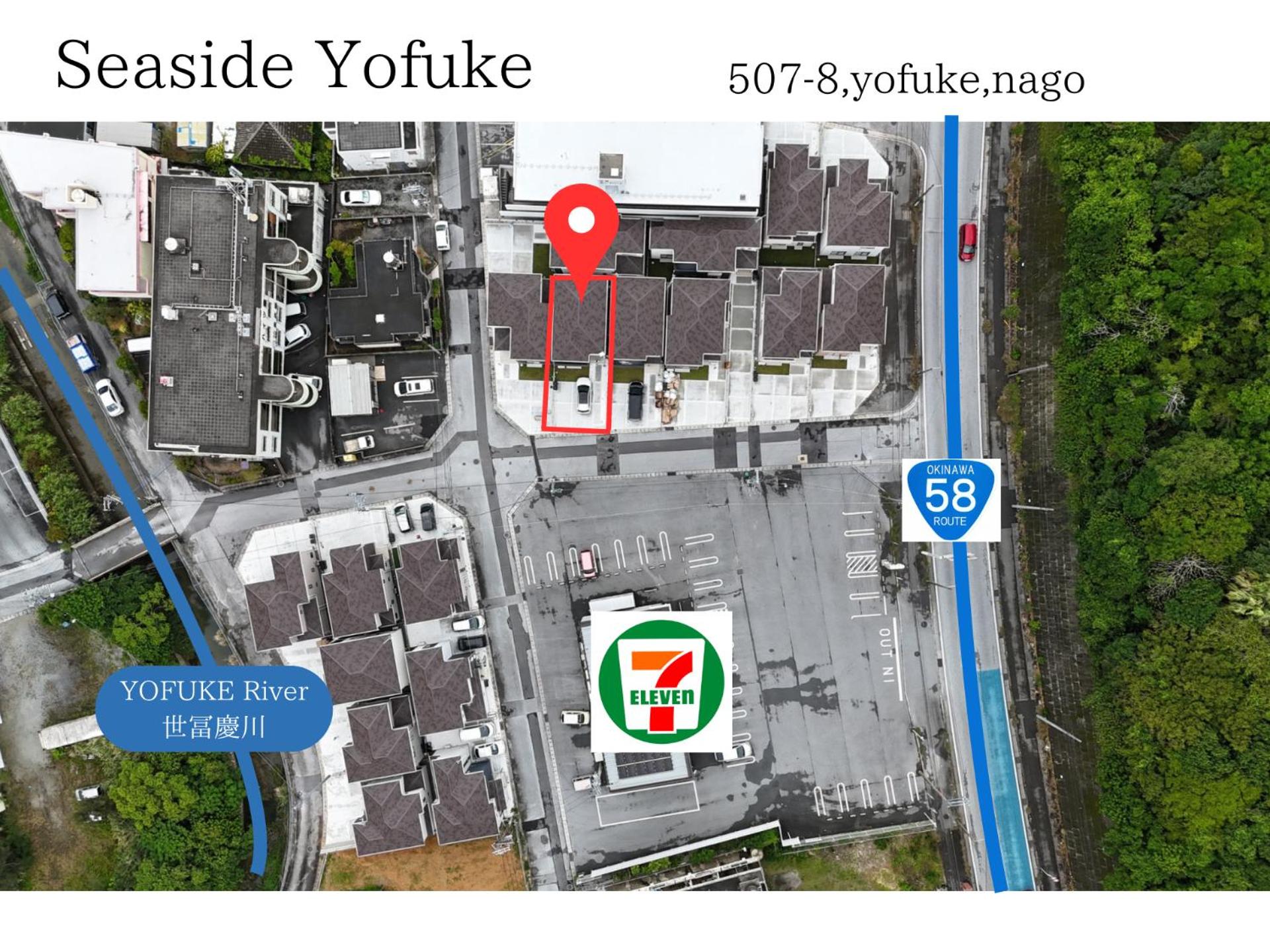 Seaside Yofuke