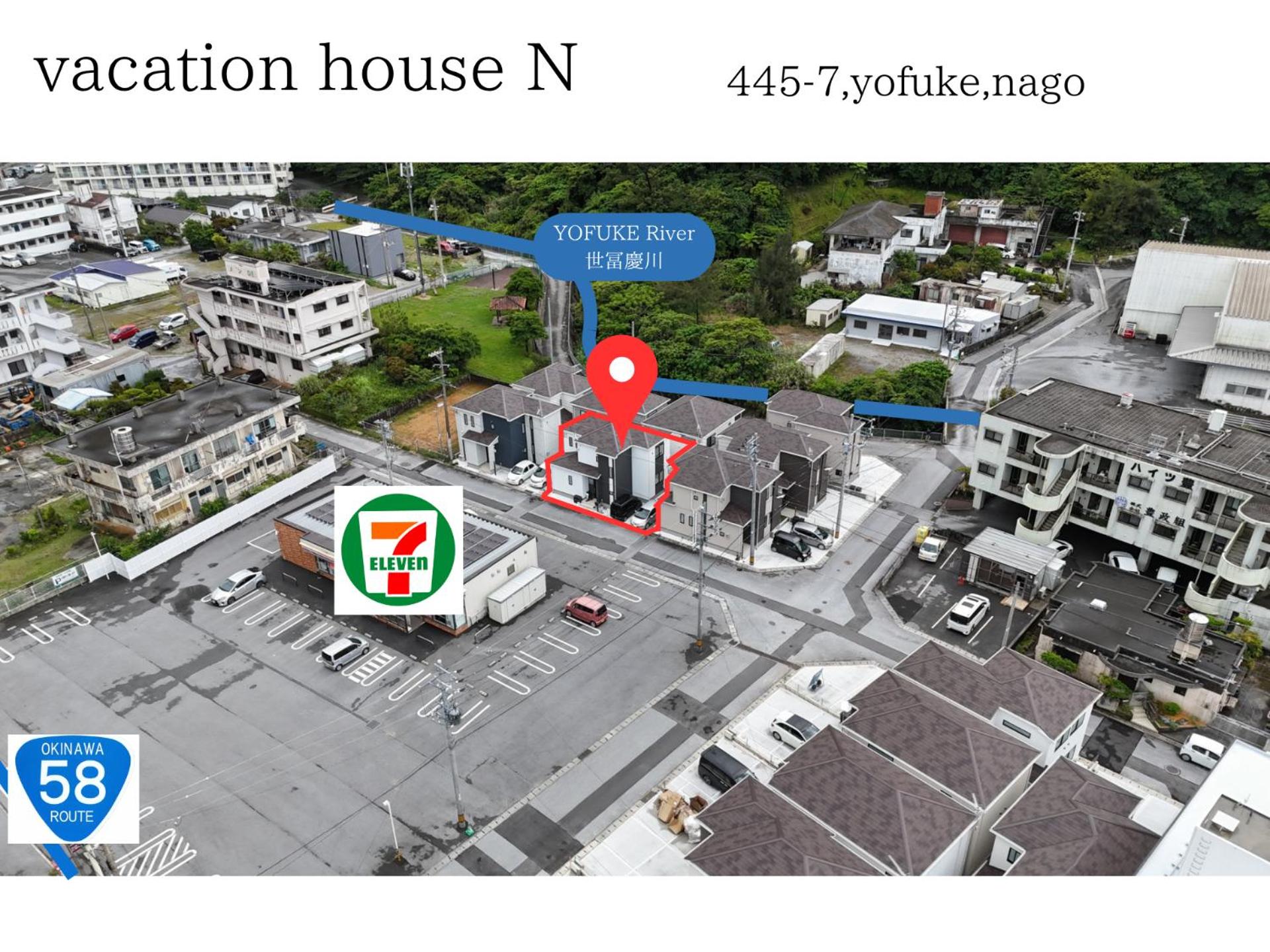 vacation house N