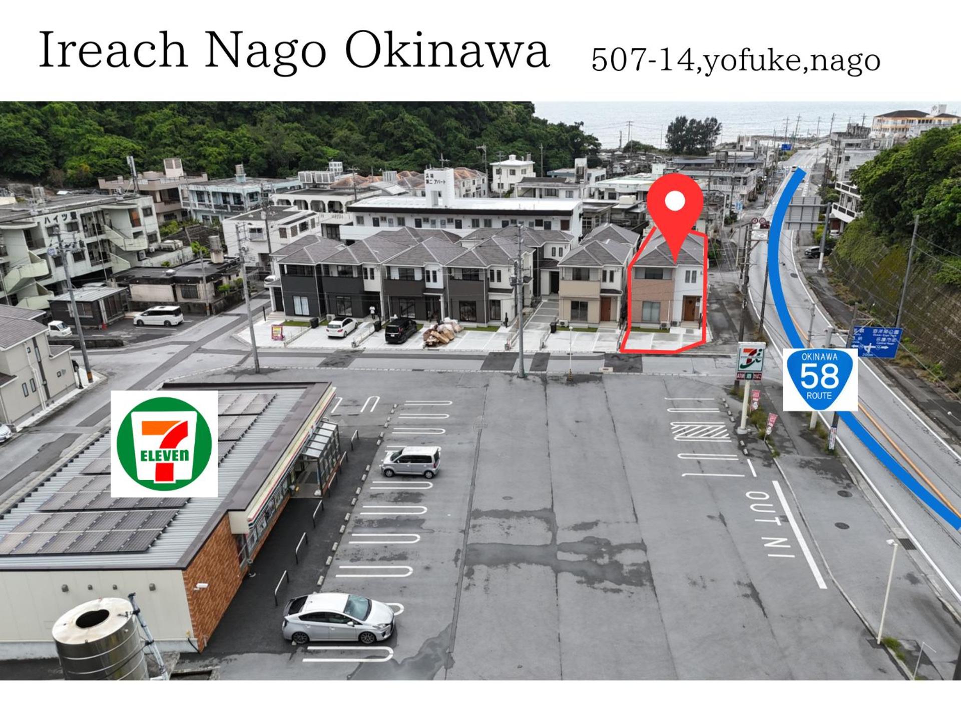 Ireach Nago Okinawa