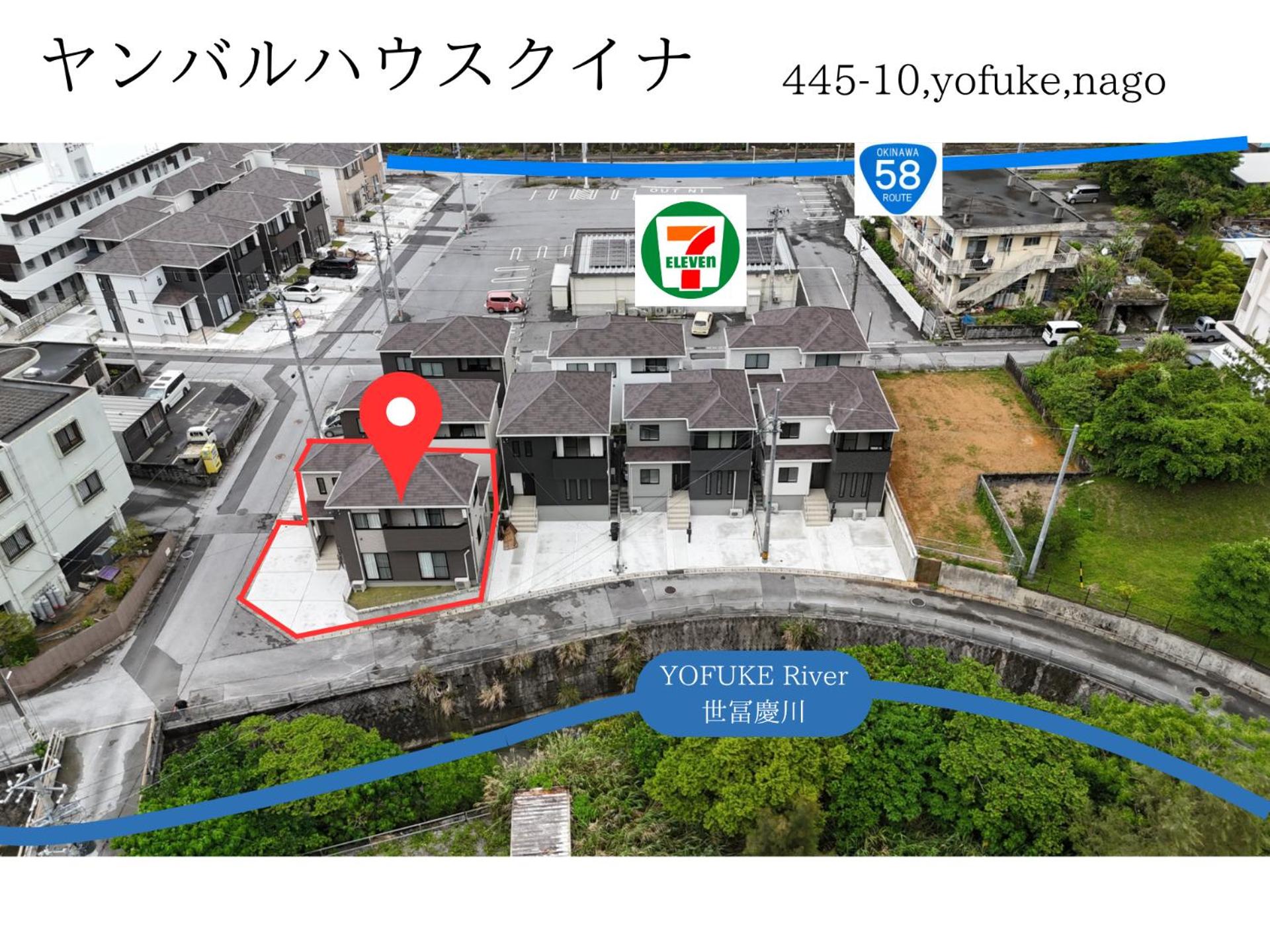 ヤンバルハウスクイナ