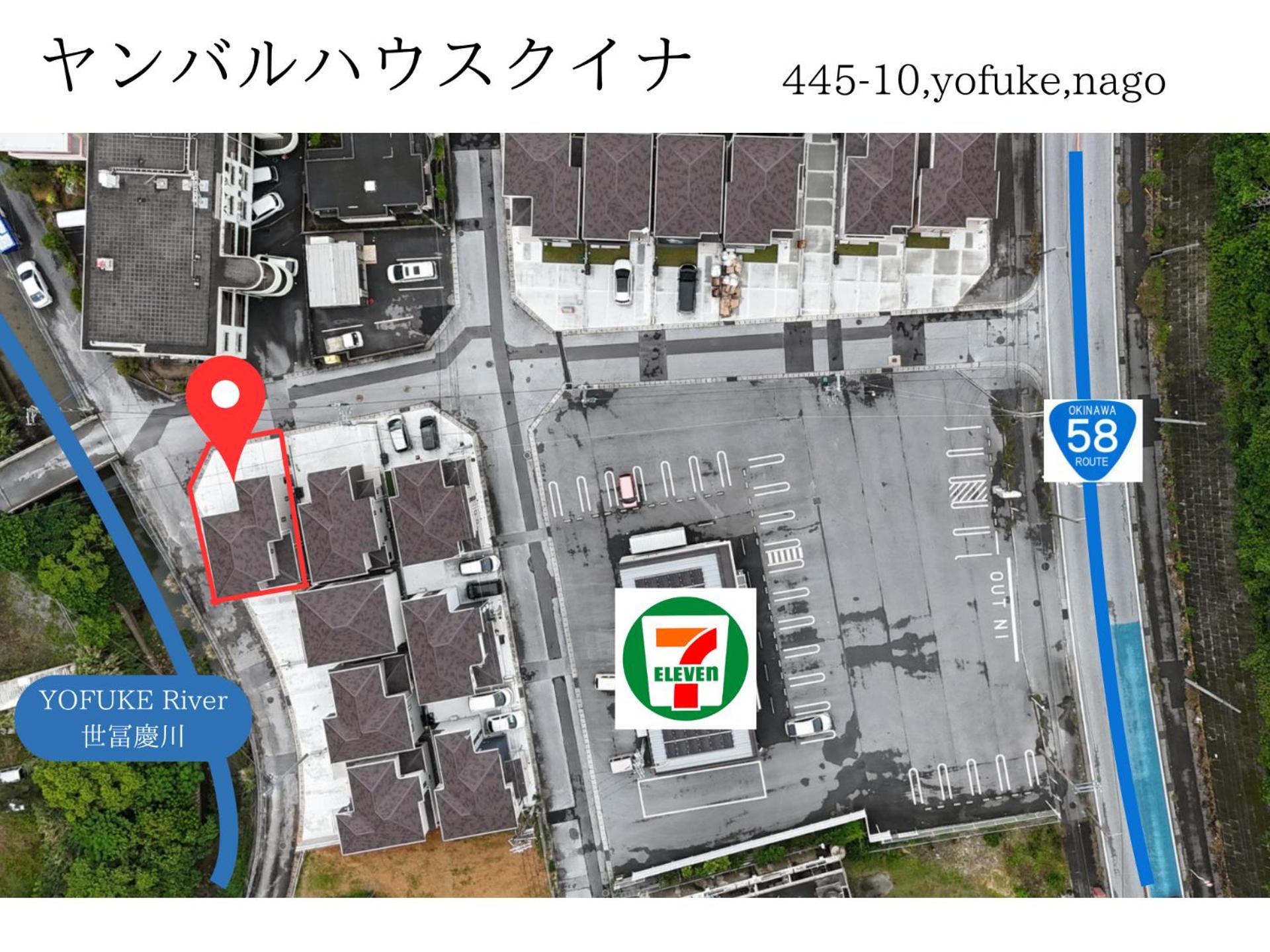 ヤンバルハウスクイナ