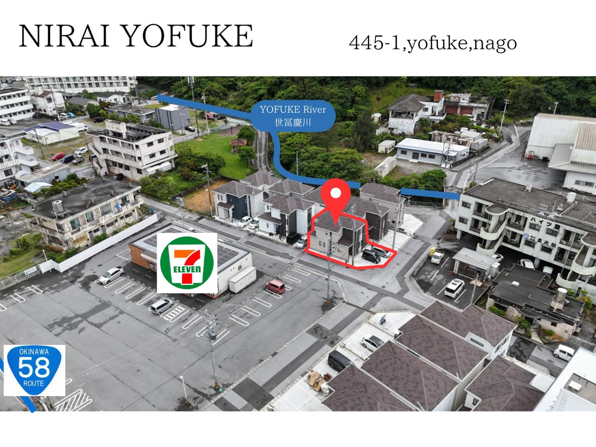NIRAI Yofuke
