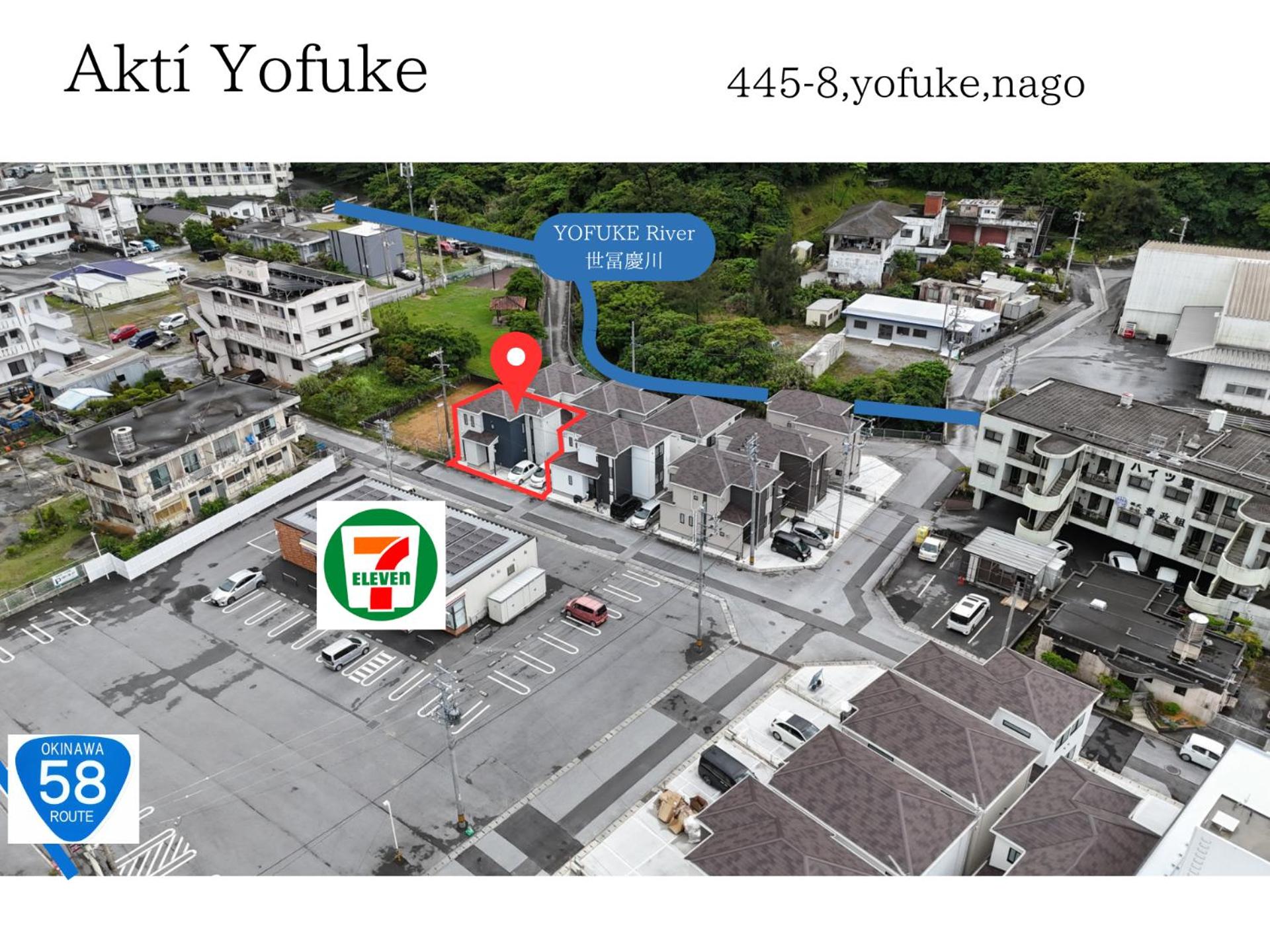 Aktí Yofuke