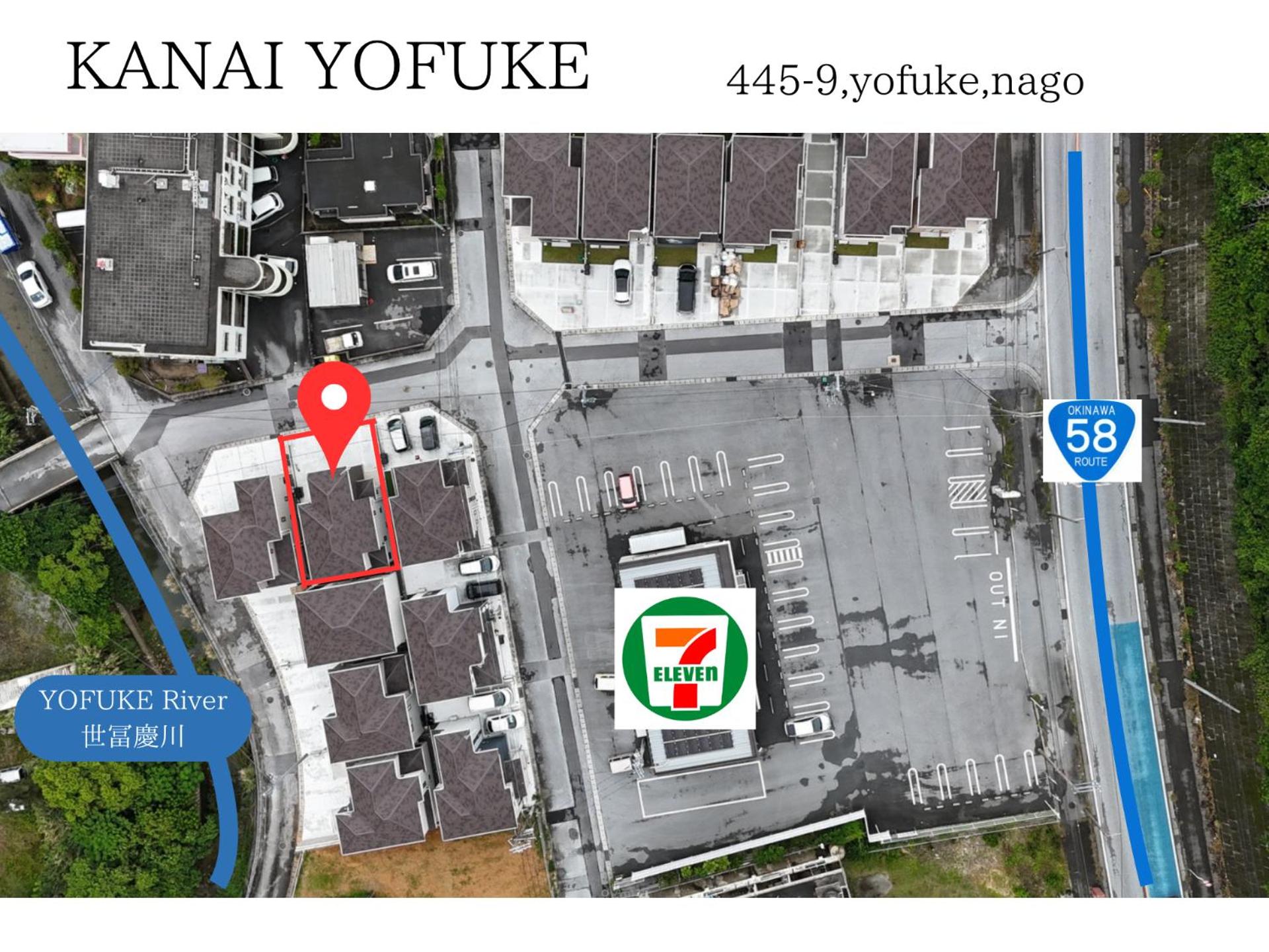 NAGI Resort Nago - Yofuke