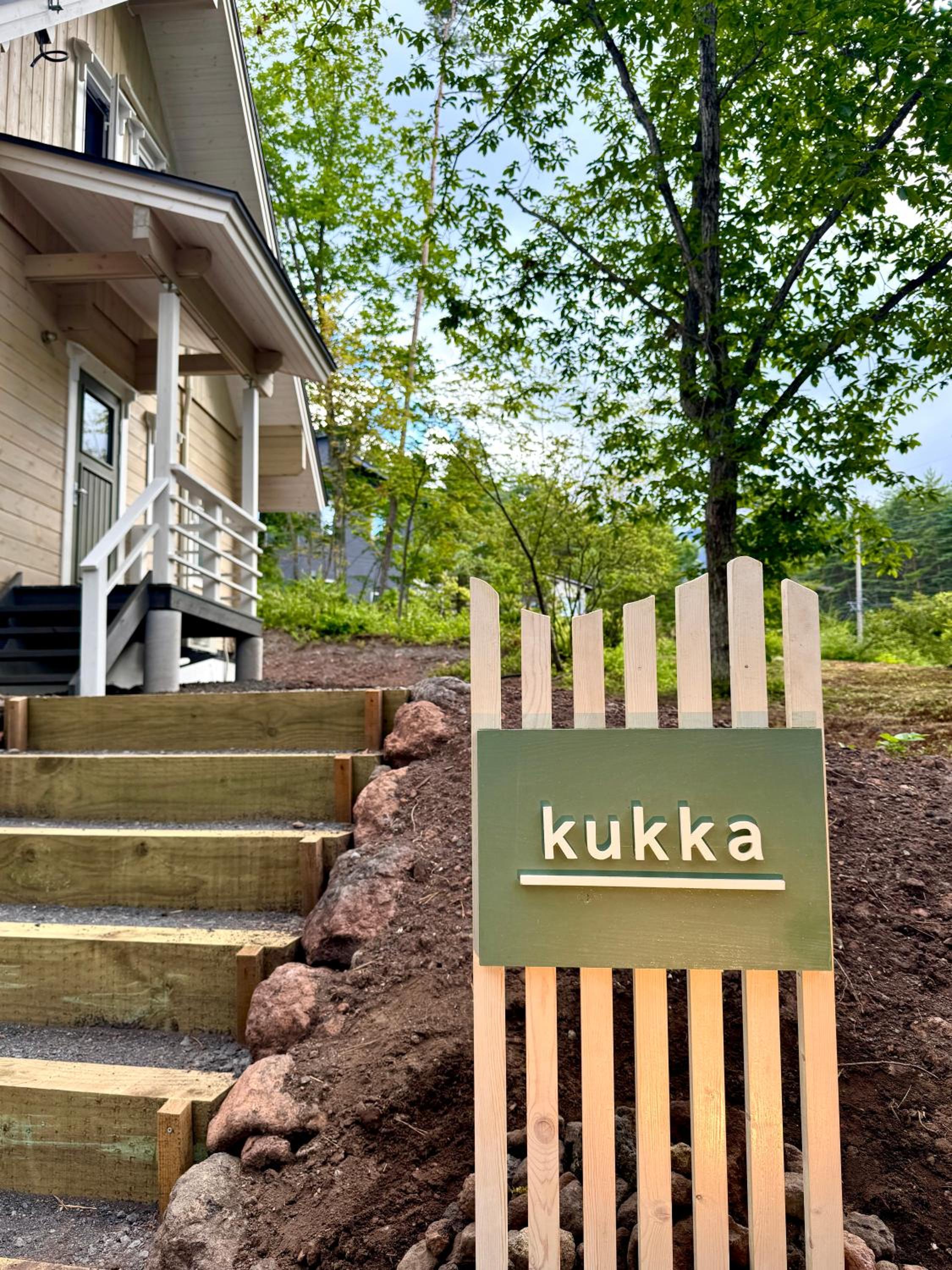 Second House kukka