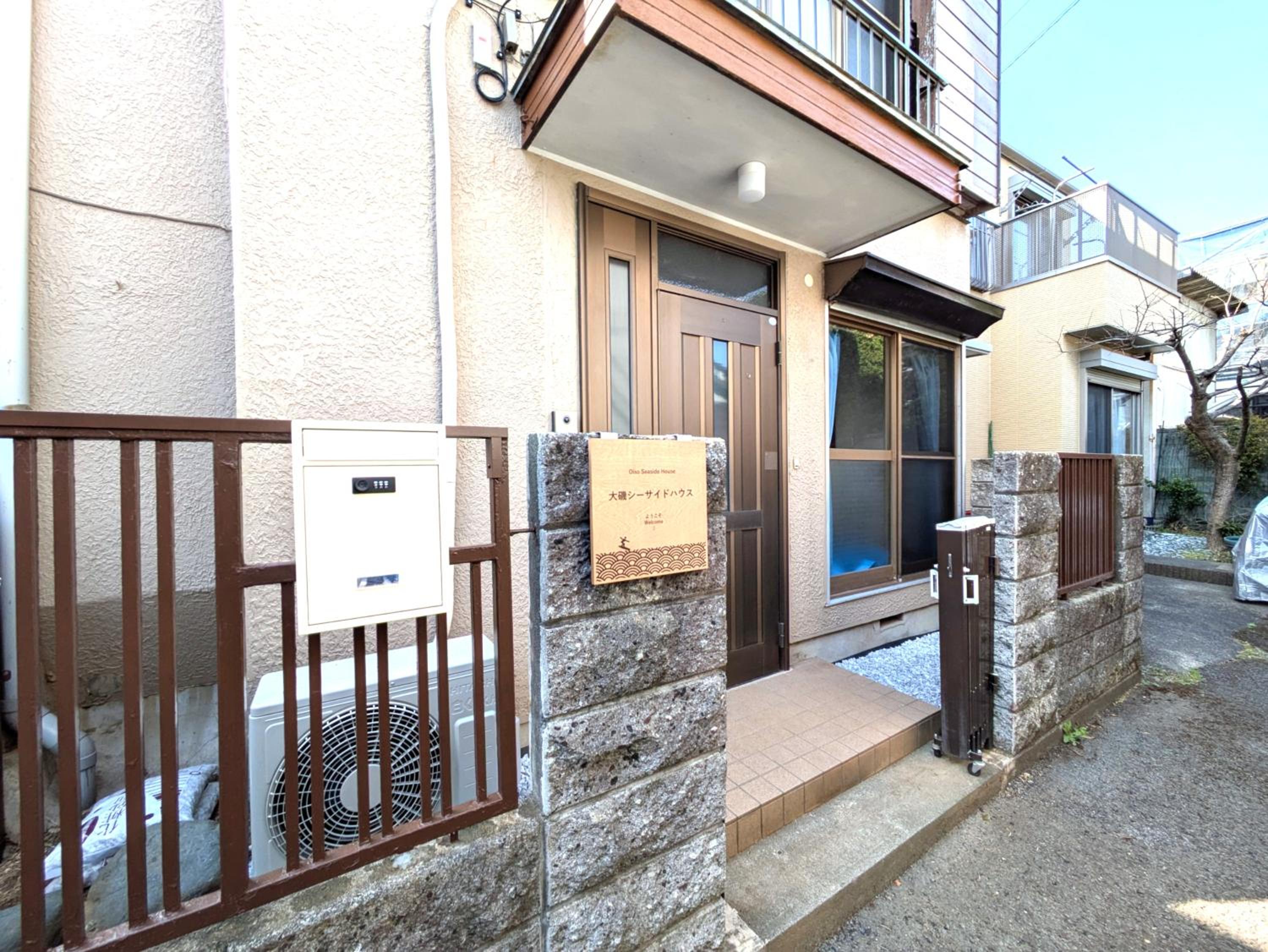 大磯シーサイドハウス 海まで2分 駅近の一軒家