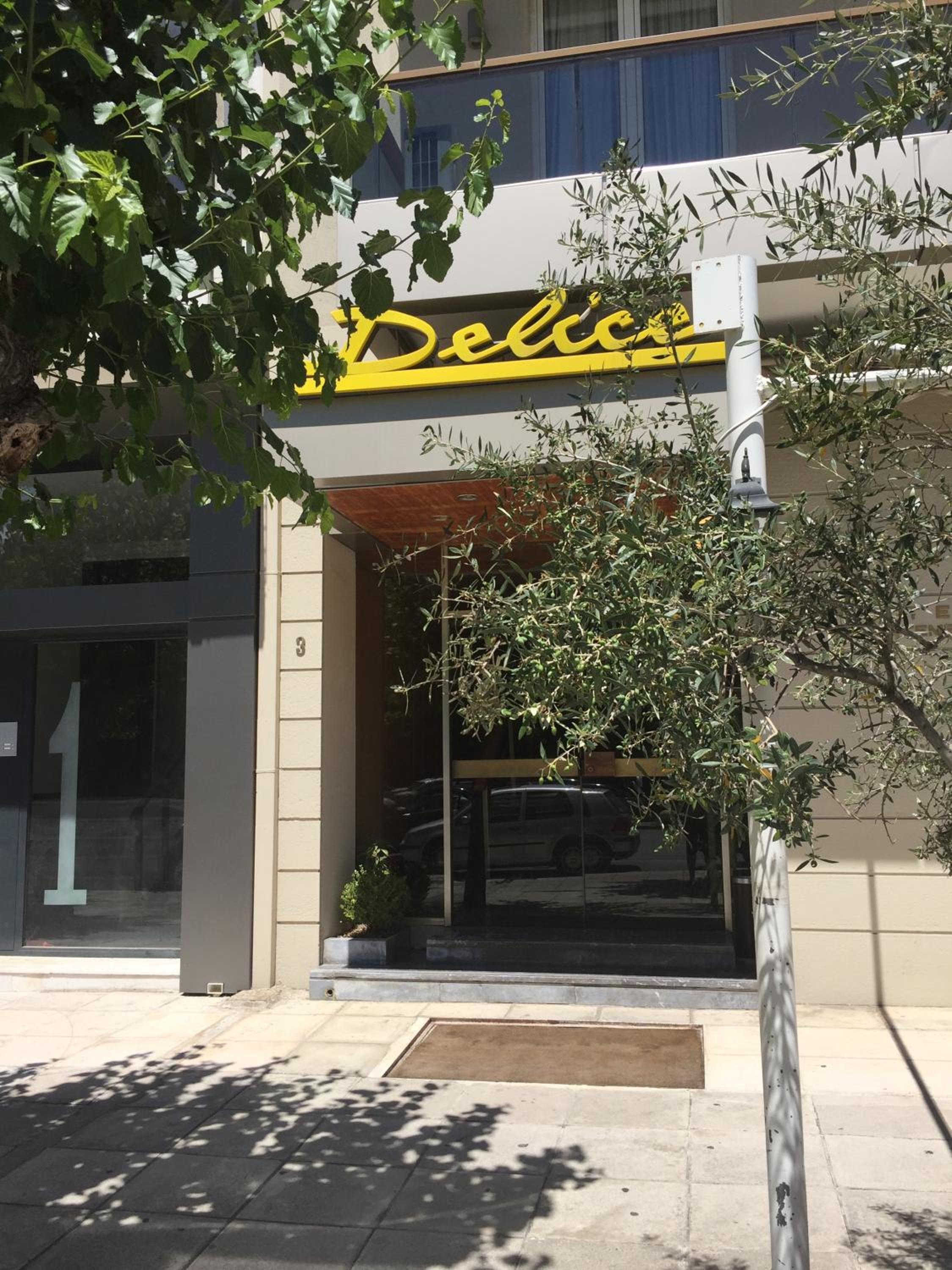 Delice Hotel - Family Apartments — photo 42