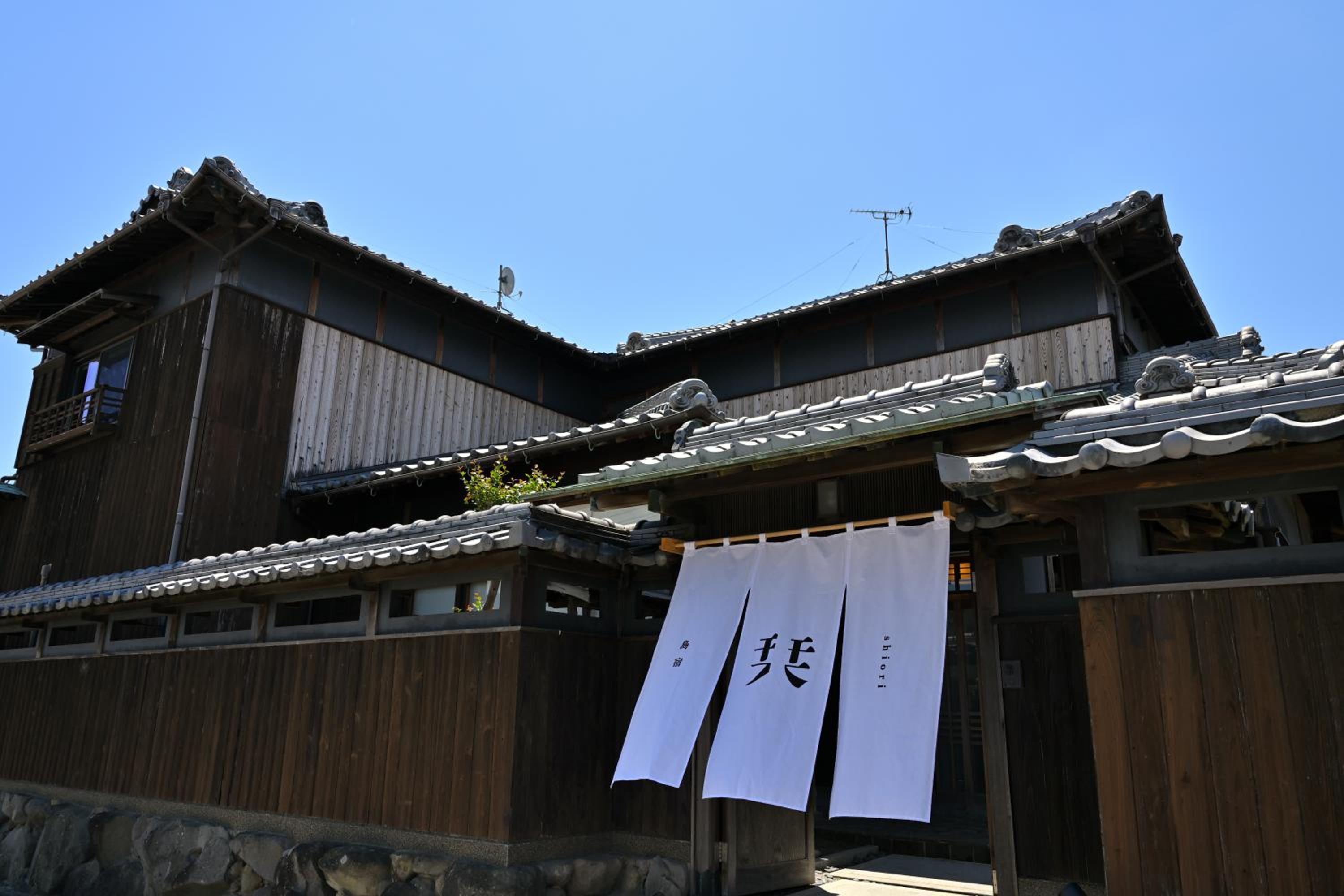 島宿栞