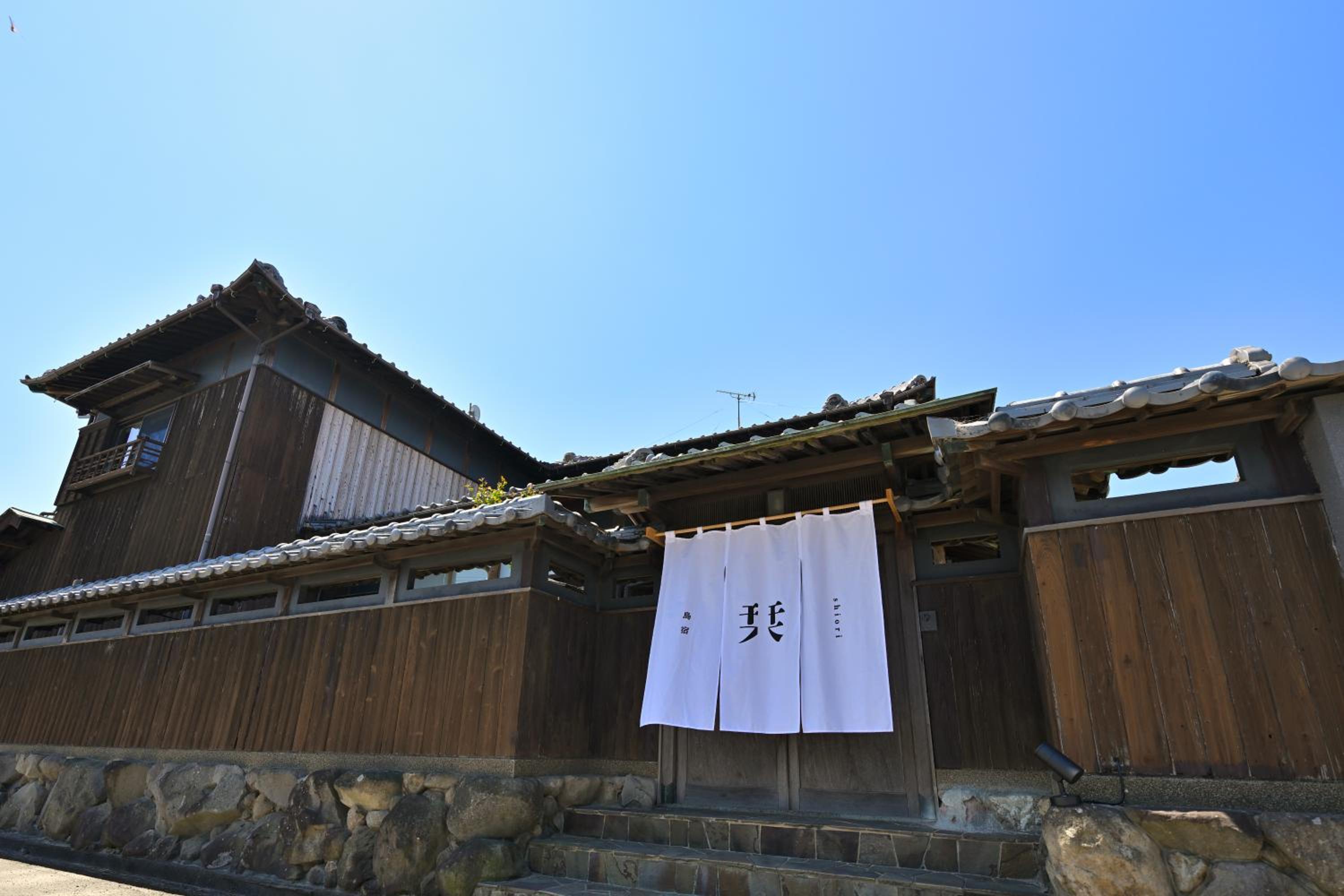 島宿栞