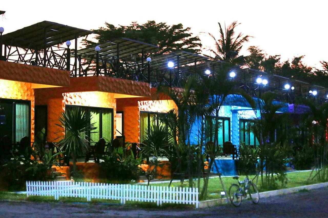 Irak Resort Ao Manao 