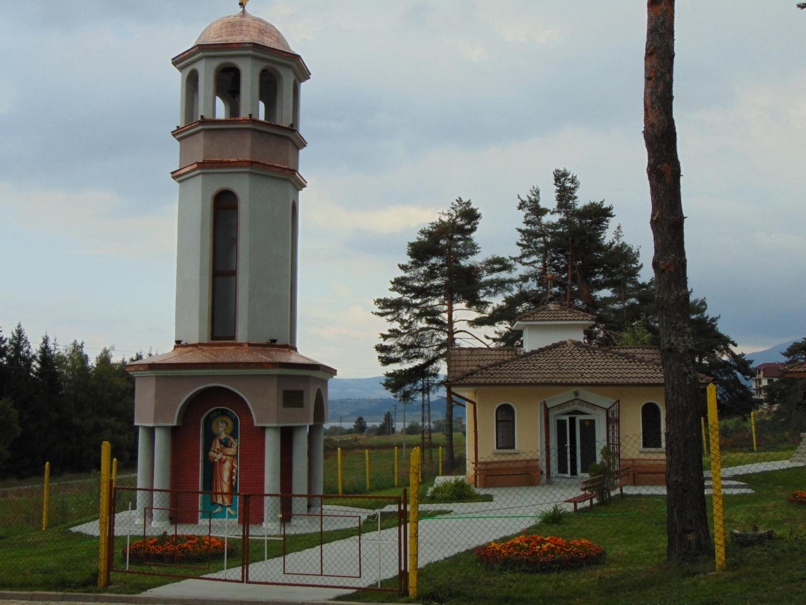 Вила Сладък Живот