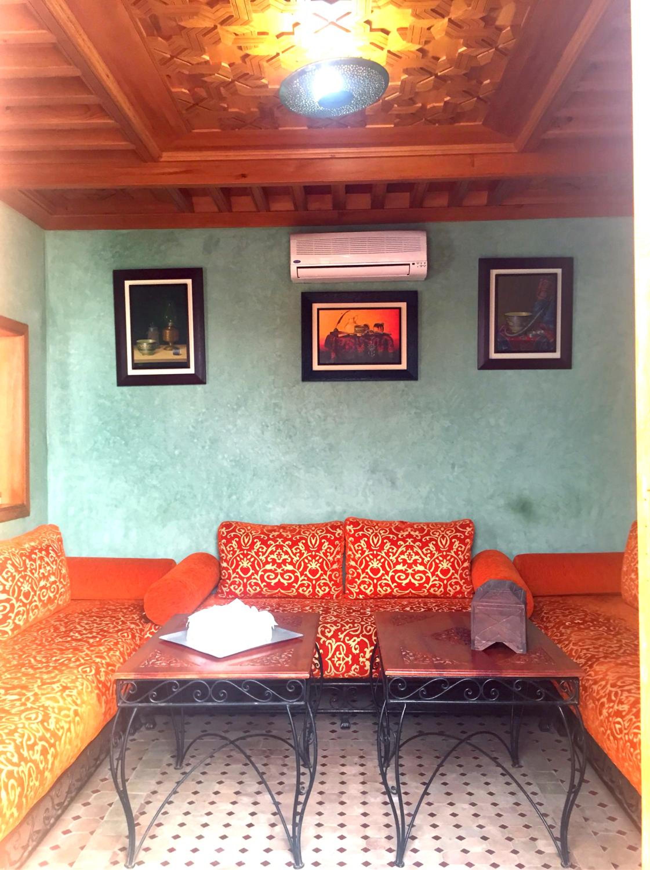 lounge