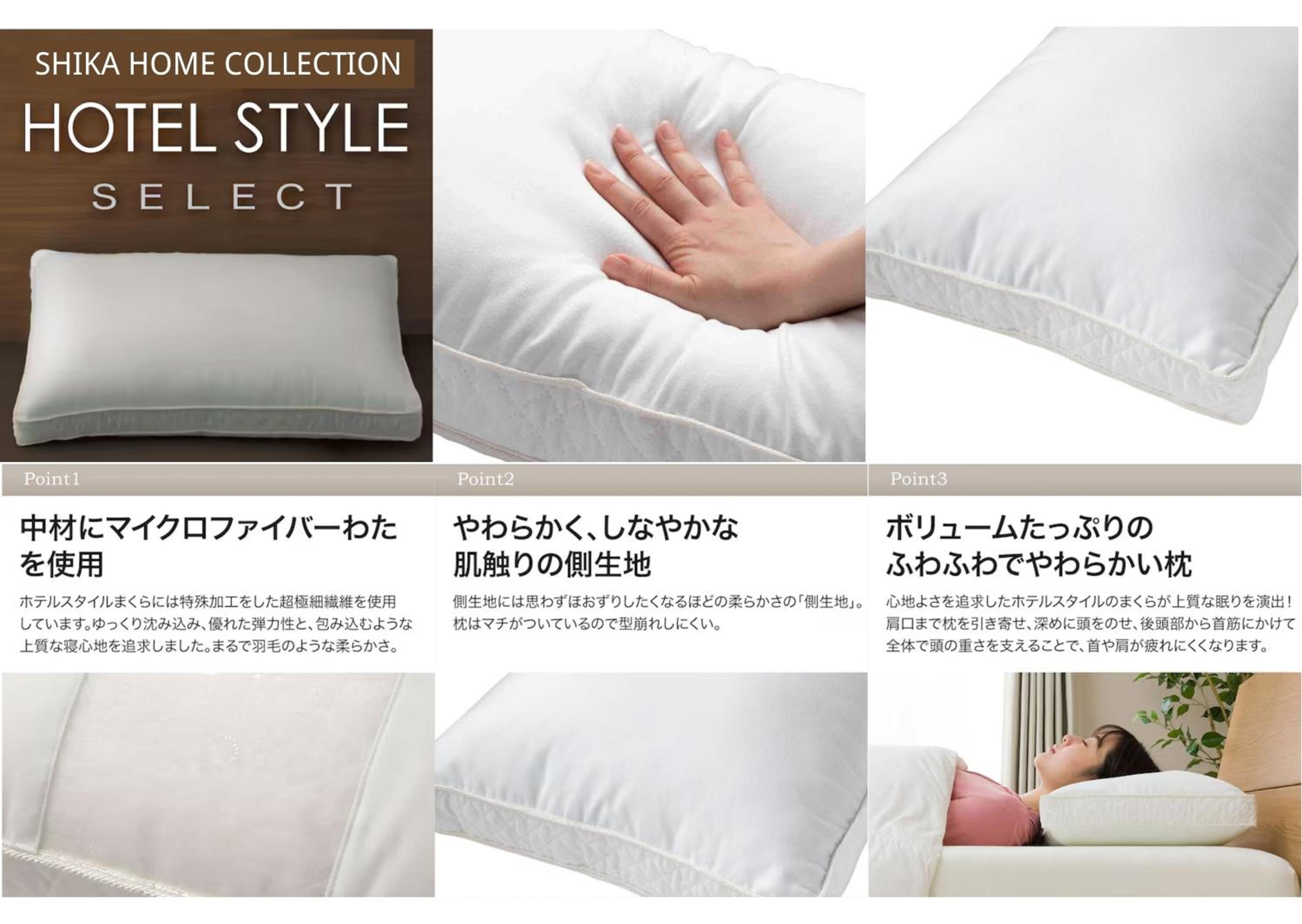 SHIKA HOME Yokohama Chinatown-Luxury長期滞在OK-Family Groupに最適-キッチン完備 落ち着きある空間