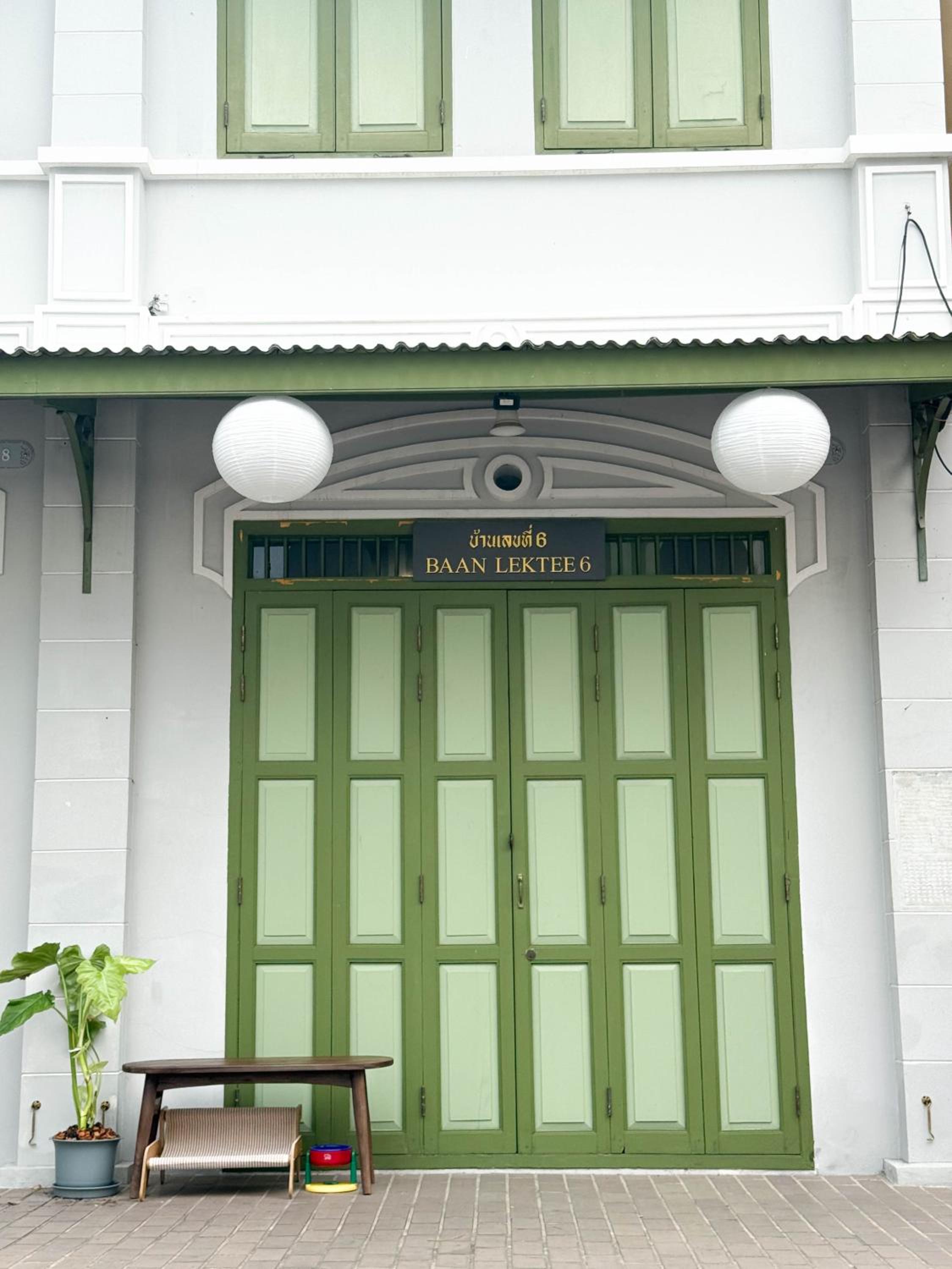Baan Lek Tee 6 - 9Chinatown near Yaowarat and MRT