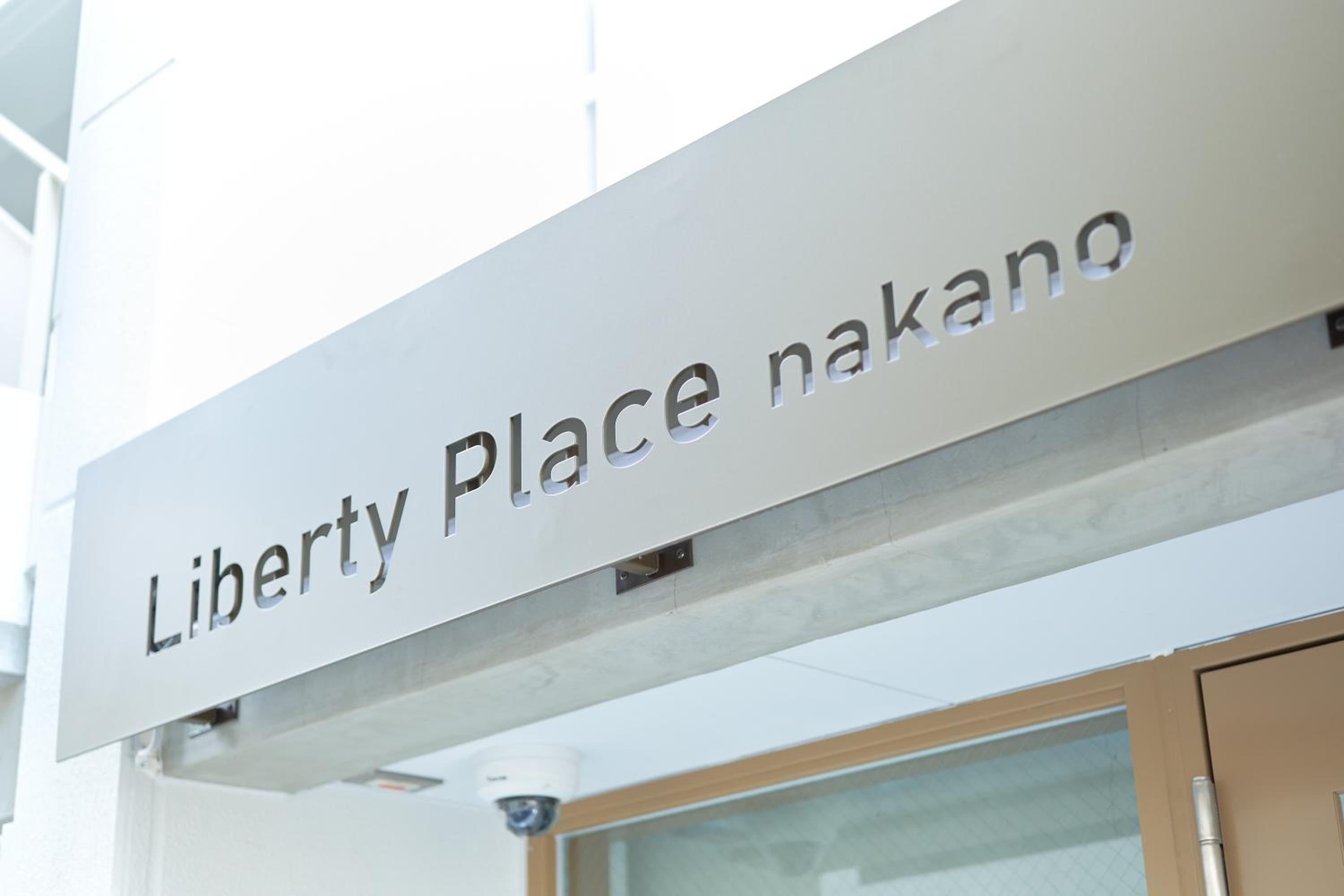 Liberty Place Nakano by Tranova