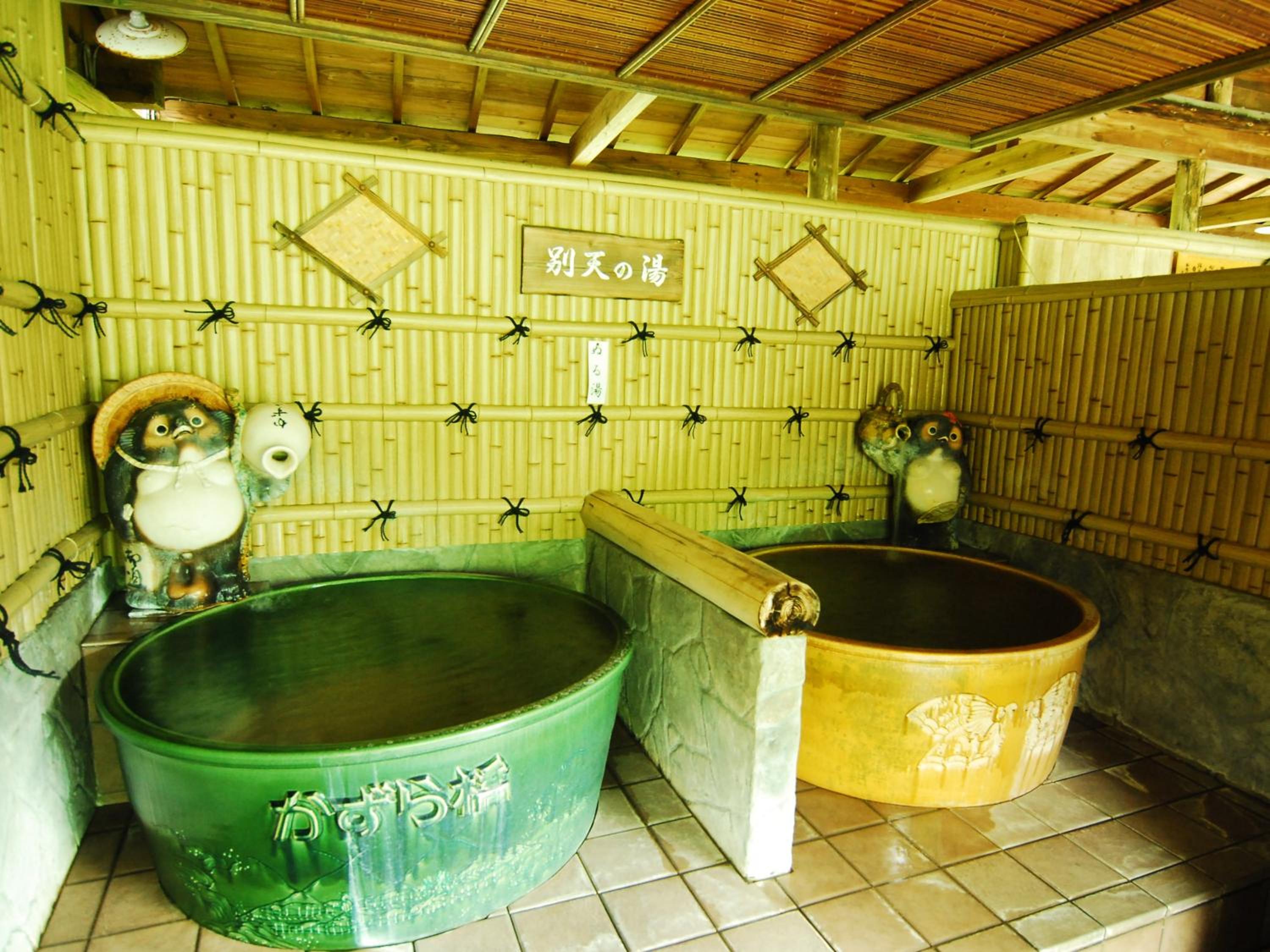 Hotel Kazurabashi