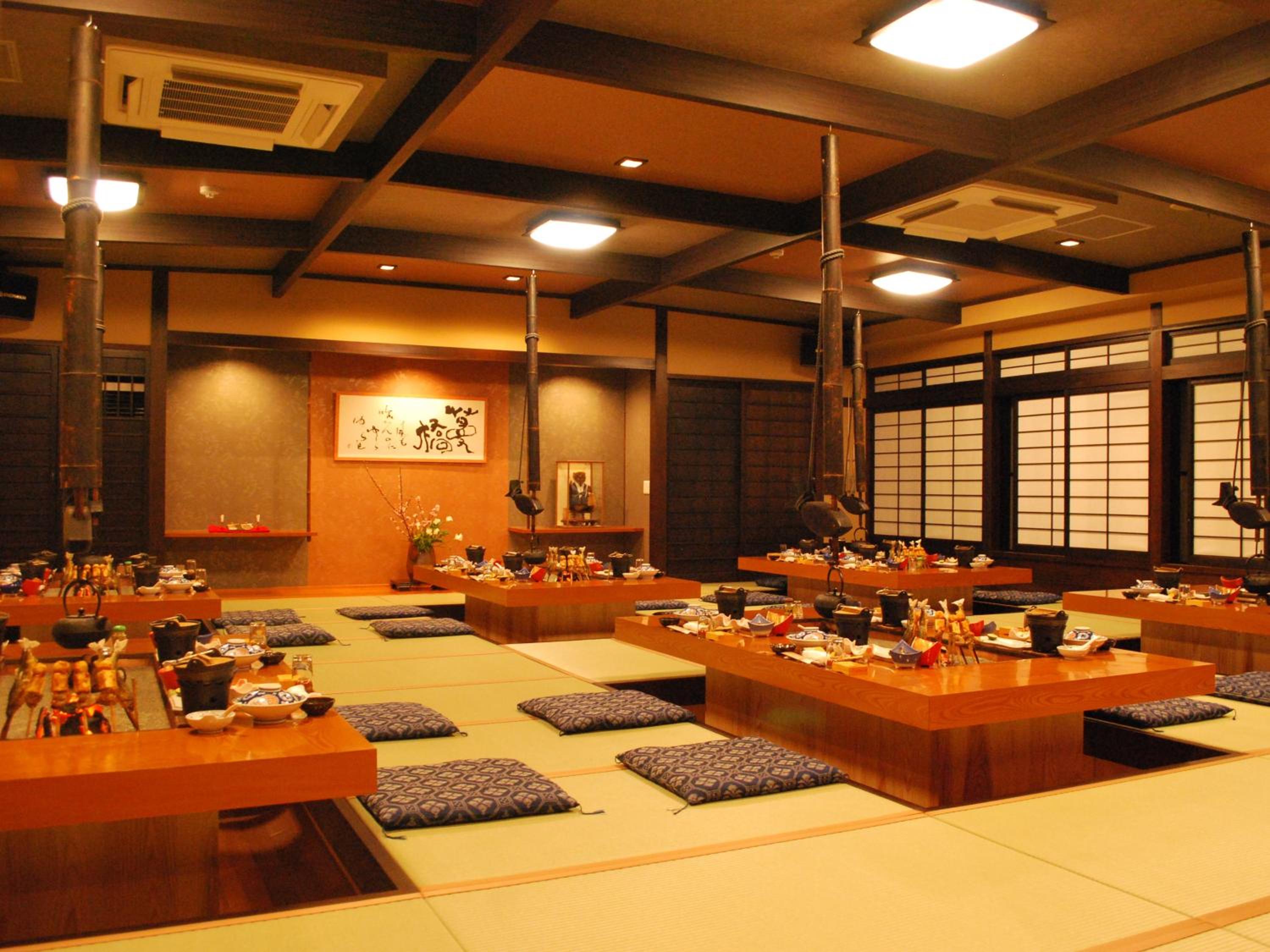 Hotel Kazurabashi