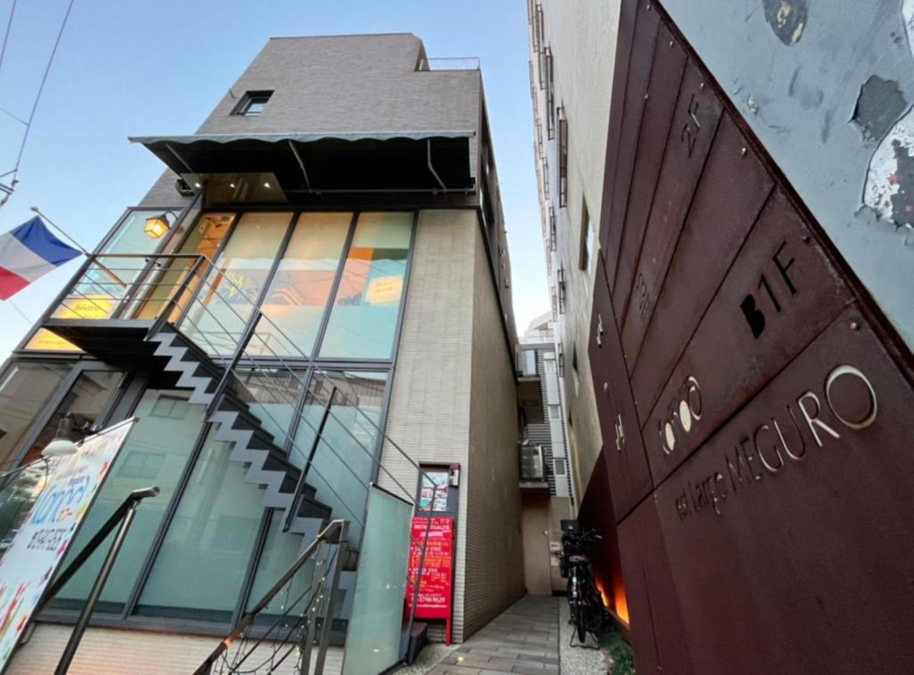 EstLargo Meguro