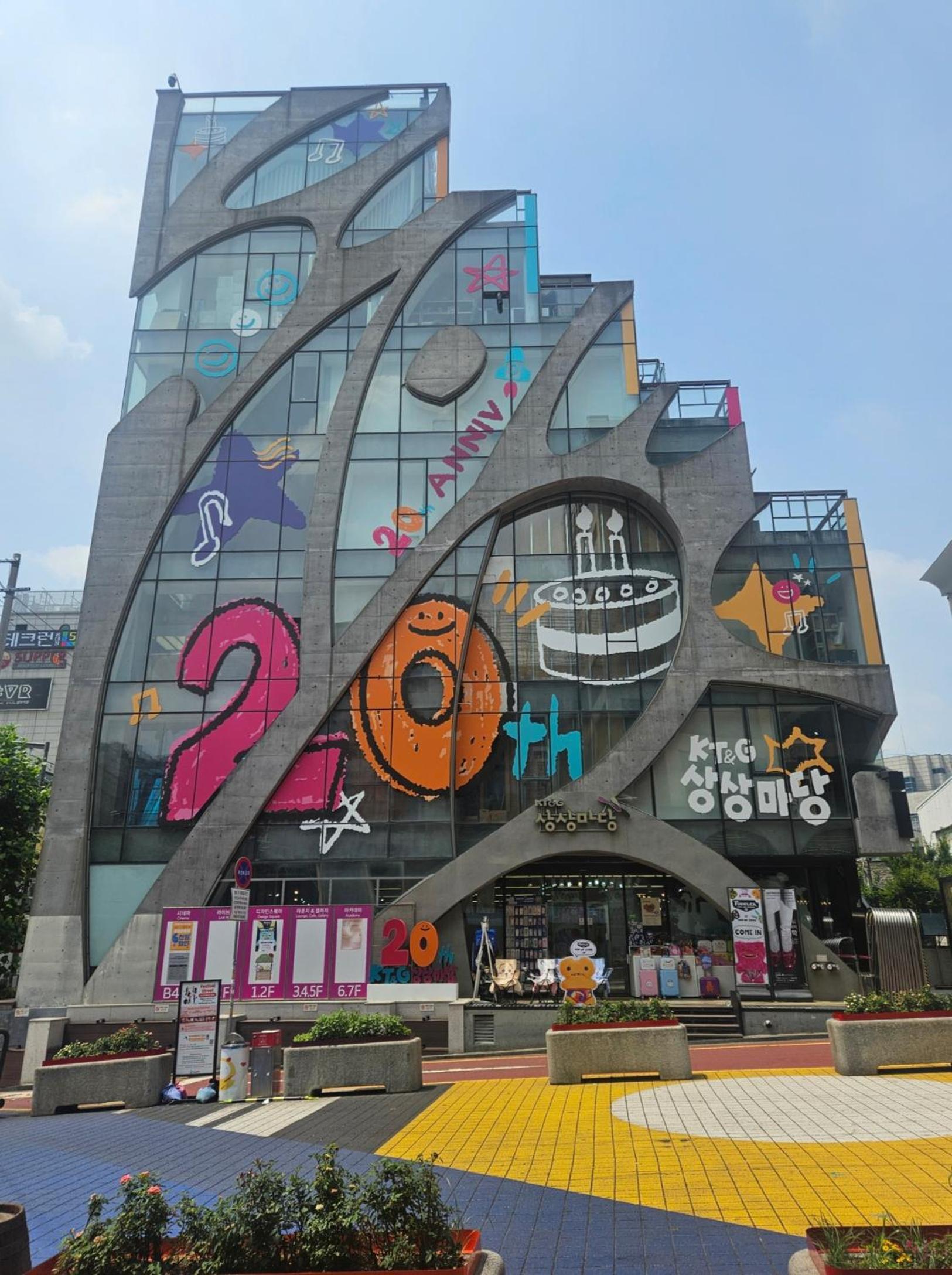 홍대 stay blue - Quiet Cozy House Hongdae Area