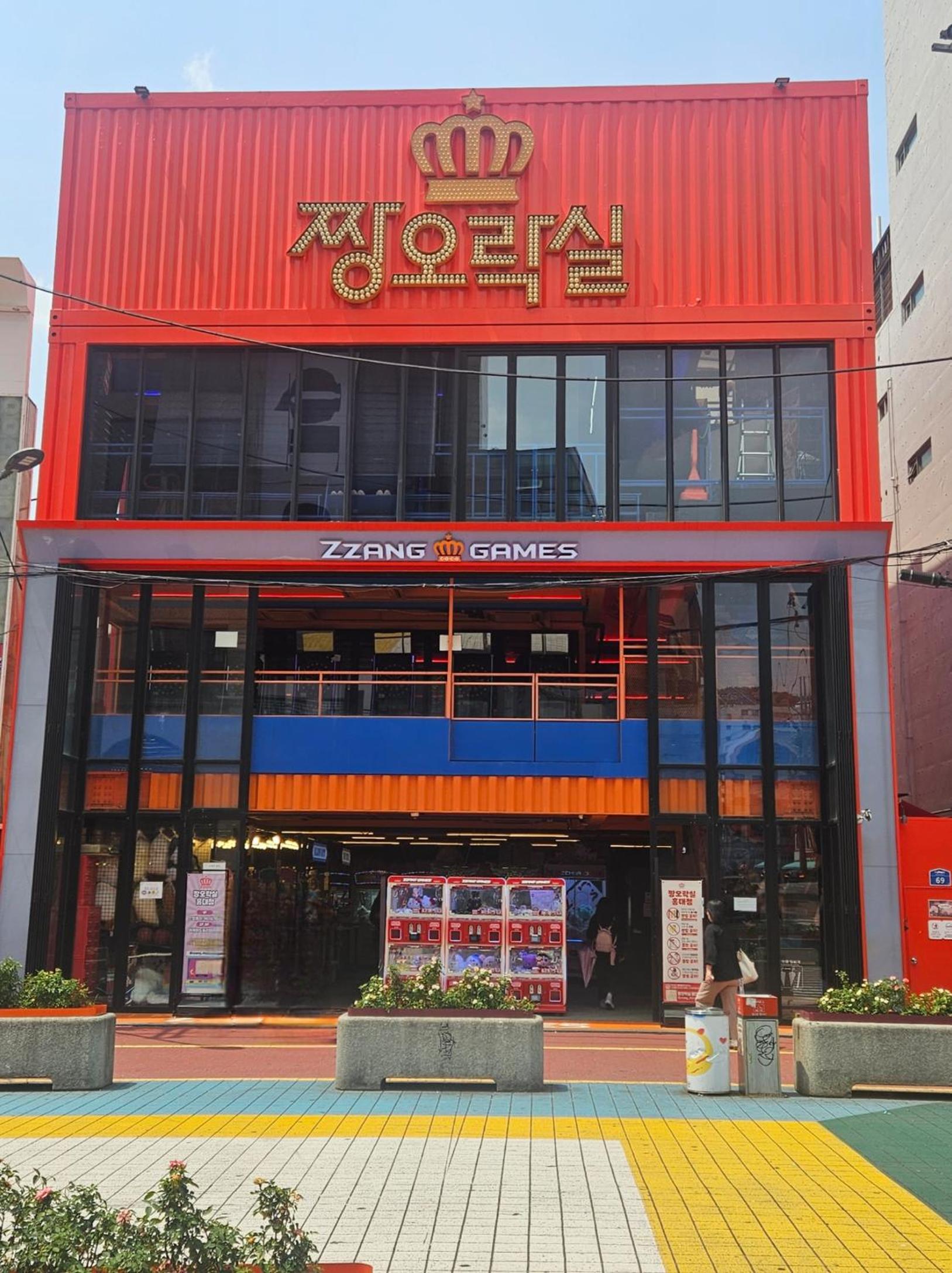 홍대 stay blue - Quiet Cozy House Hongdae Area