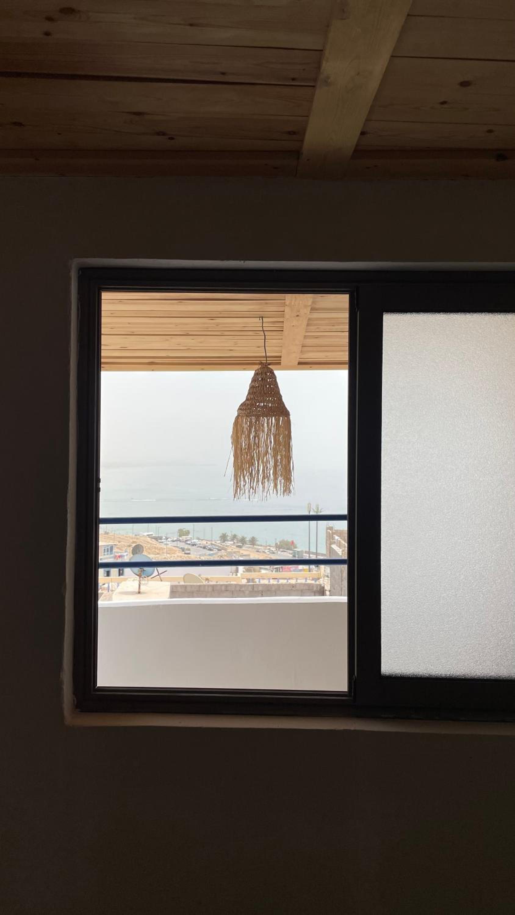 Adar surf house