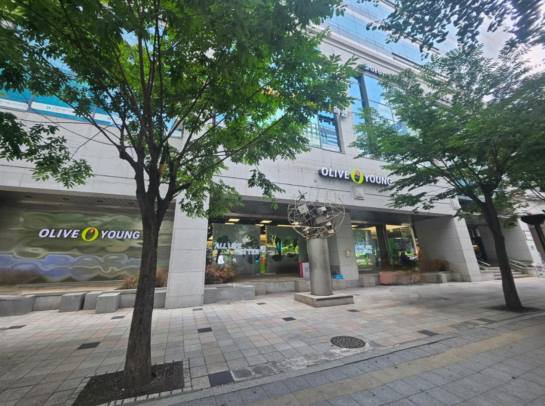 홍대 stay blue - Quiet Cozy House Hongdae Area